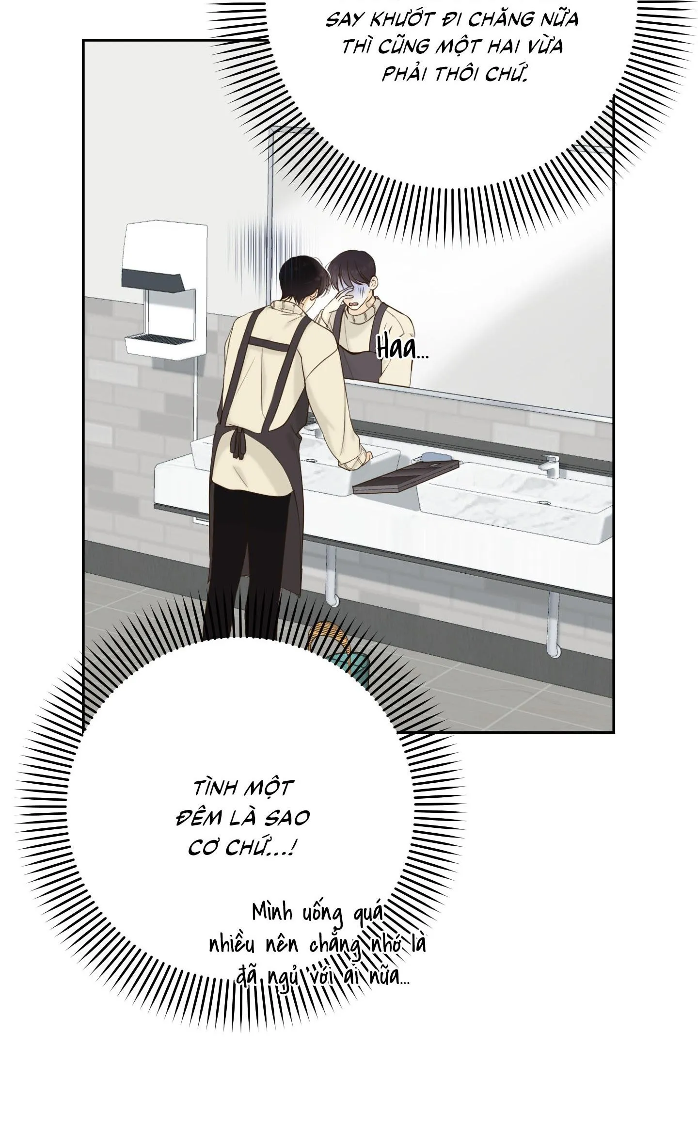 Ngọn Gió Dịu Dàng Chapter 1 Trang 13