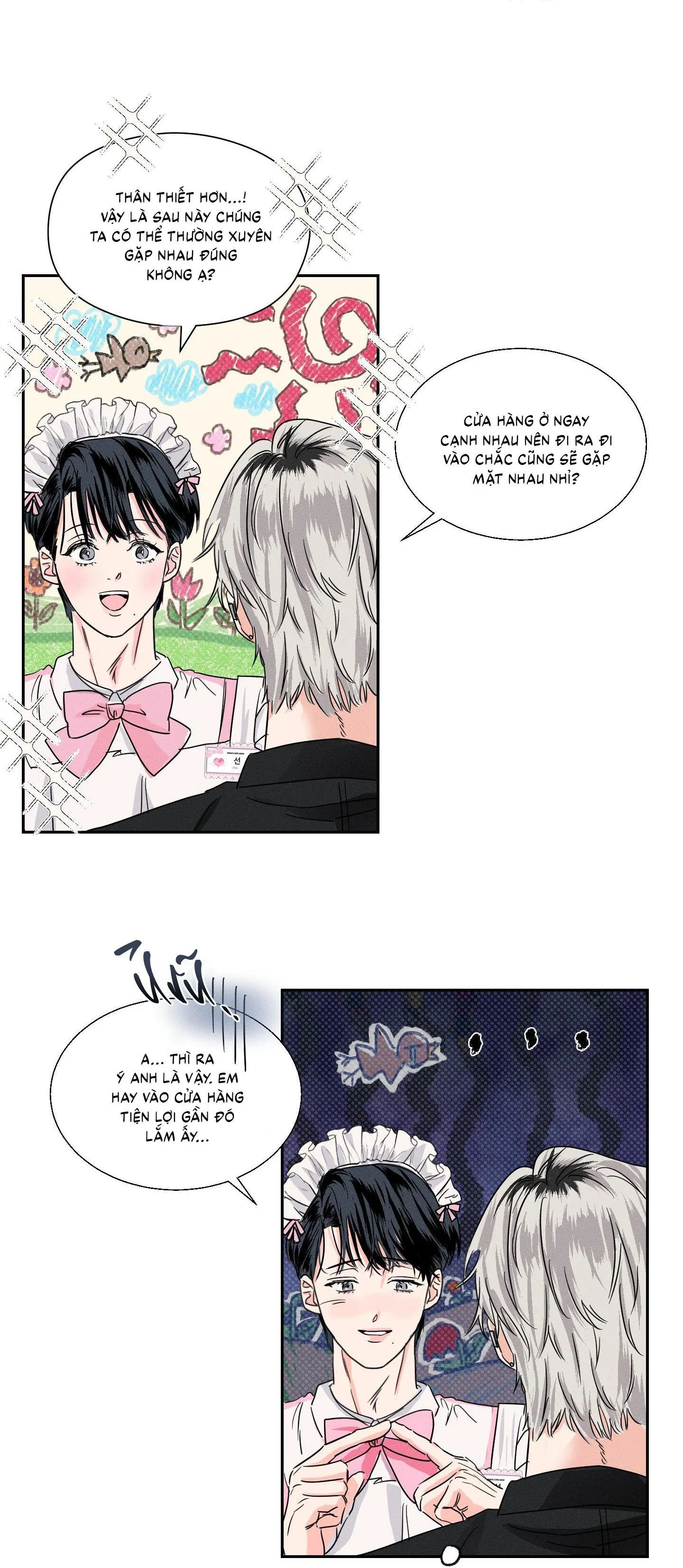 Ngon lên nào! Nhăm nhăm~ Chapter 2 Trang 6