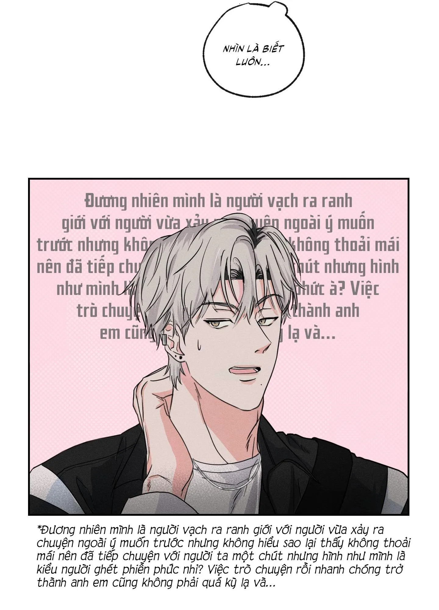 Ngon lên nào! Nhăm nhăm~ Chapter 2 Trang 7