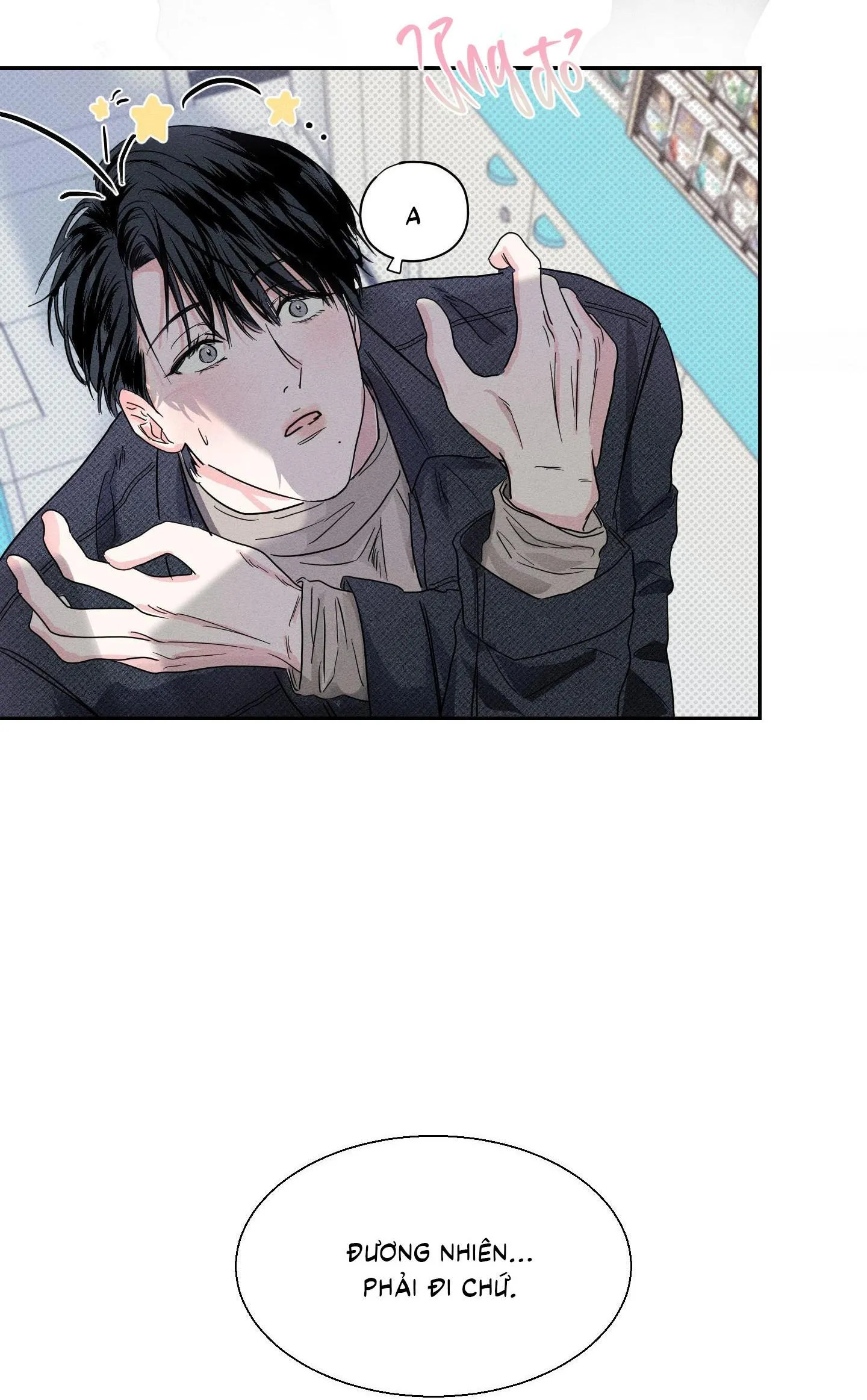 Ngon lên nào! Nhăm nhăm~ Chapter 2 Trang 46