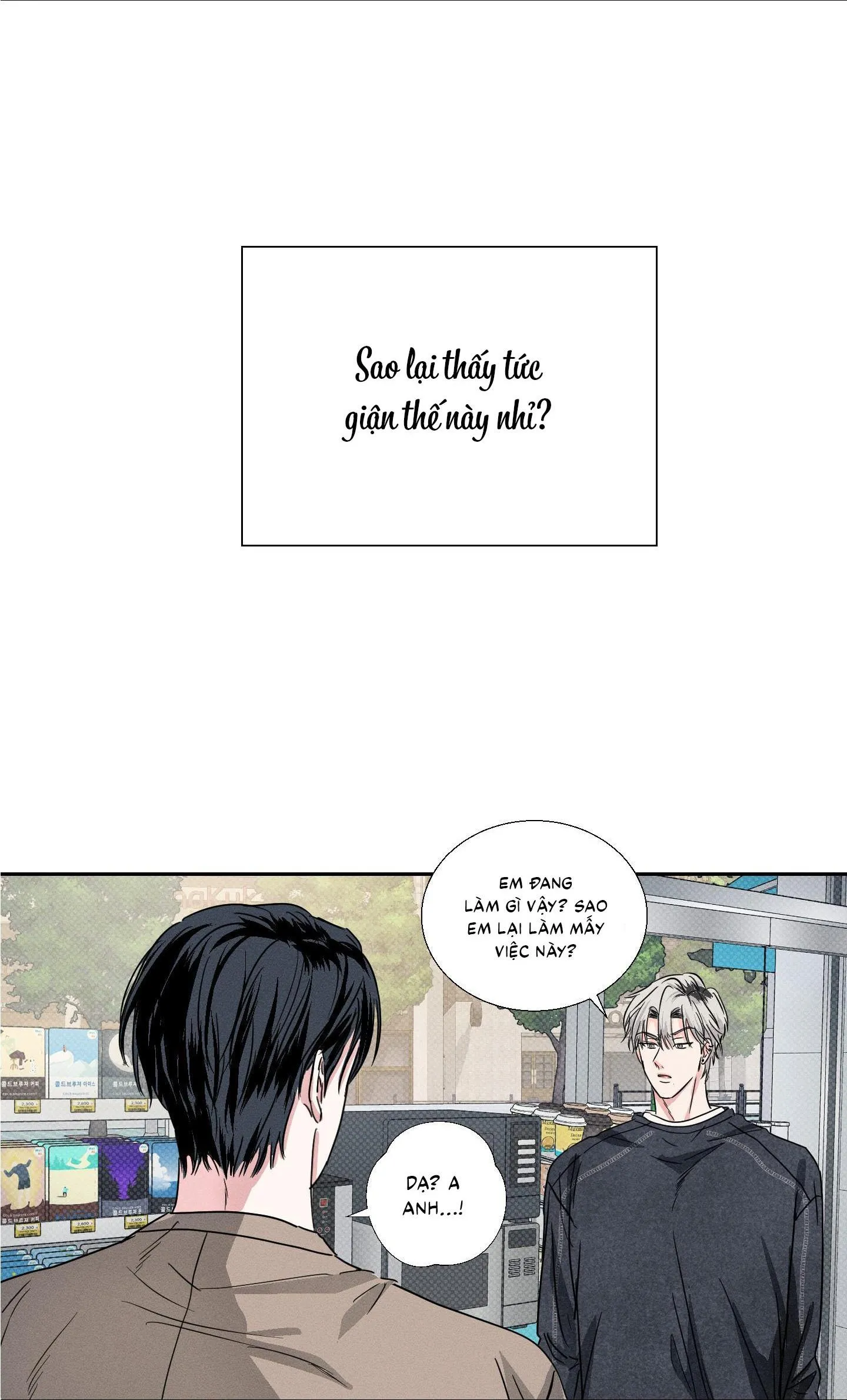 Ngon lên nào! Nhăm nhăm~ Chapter 2 Trang 69