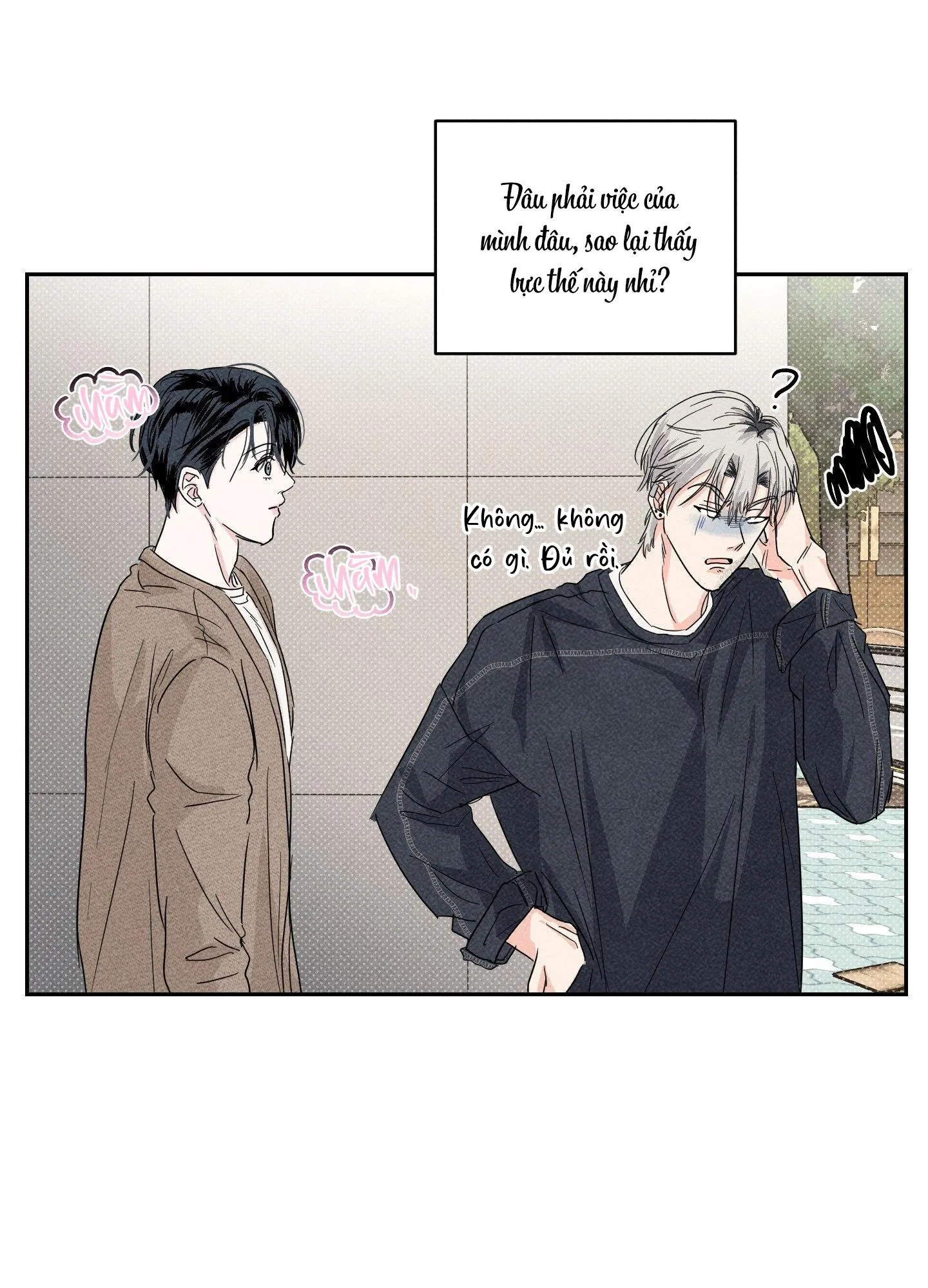 Ngon lên nào! Nhăm nhăm~ Chapter 3 Trang 7