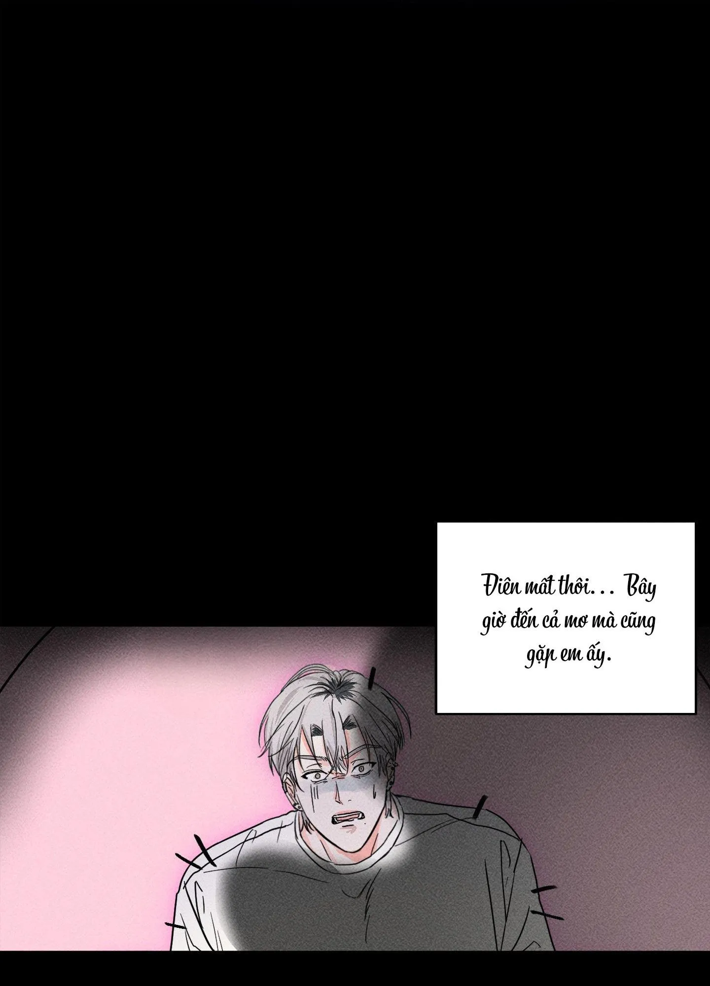 Ngon lên nào! Nhăm nhăm~ Chapter 3 Trang 31