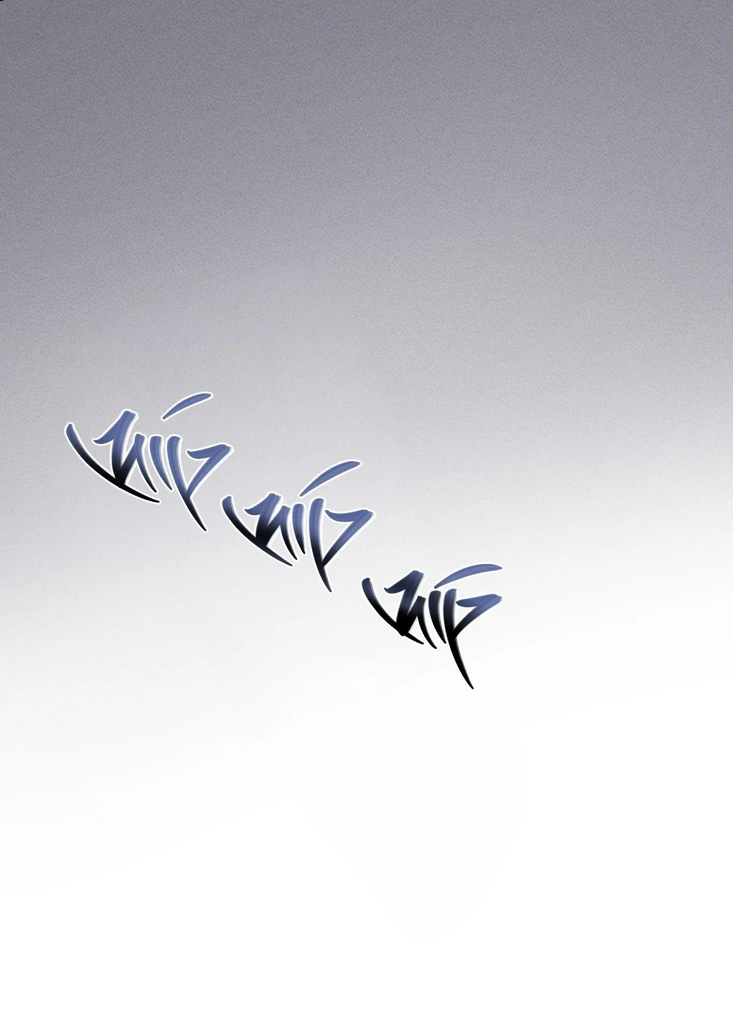 Ngon lên nào! Nhăm nhăm~ Chapter 3 Trang 42