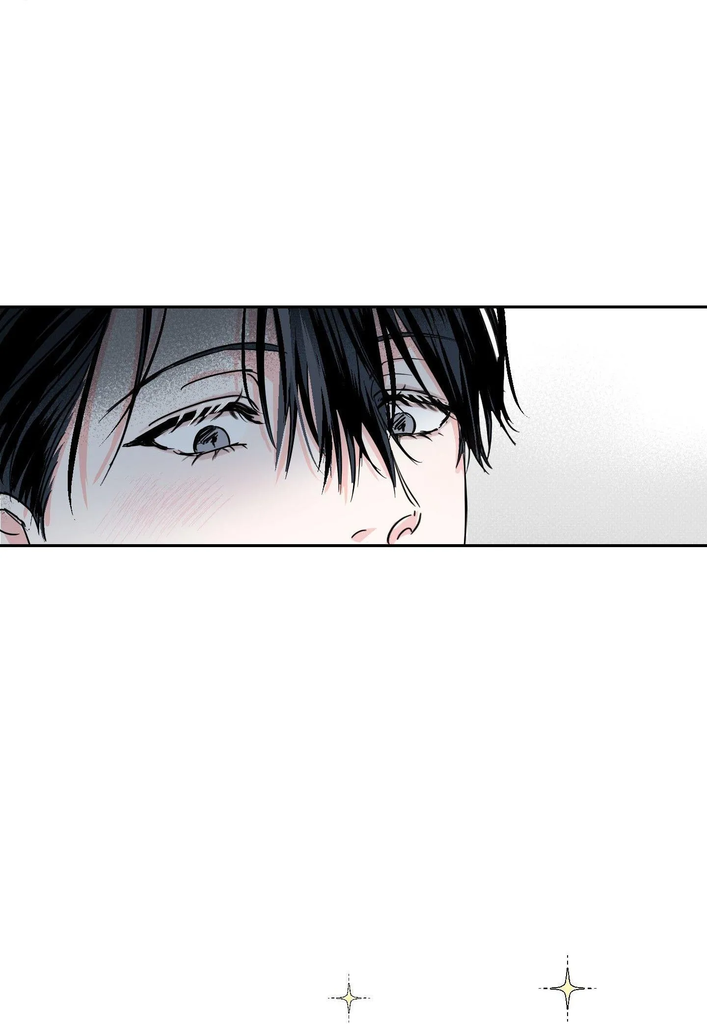 Ngon lên nào! Nhăm nhăm~ Chapter 3 Trang 71