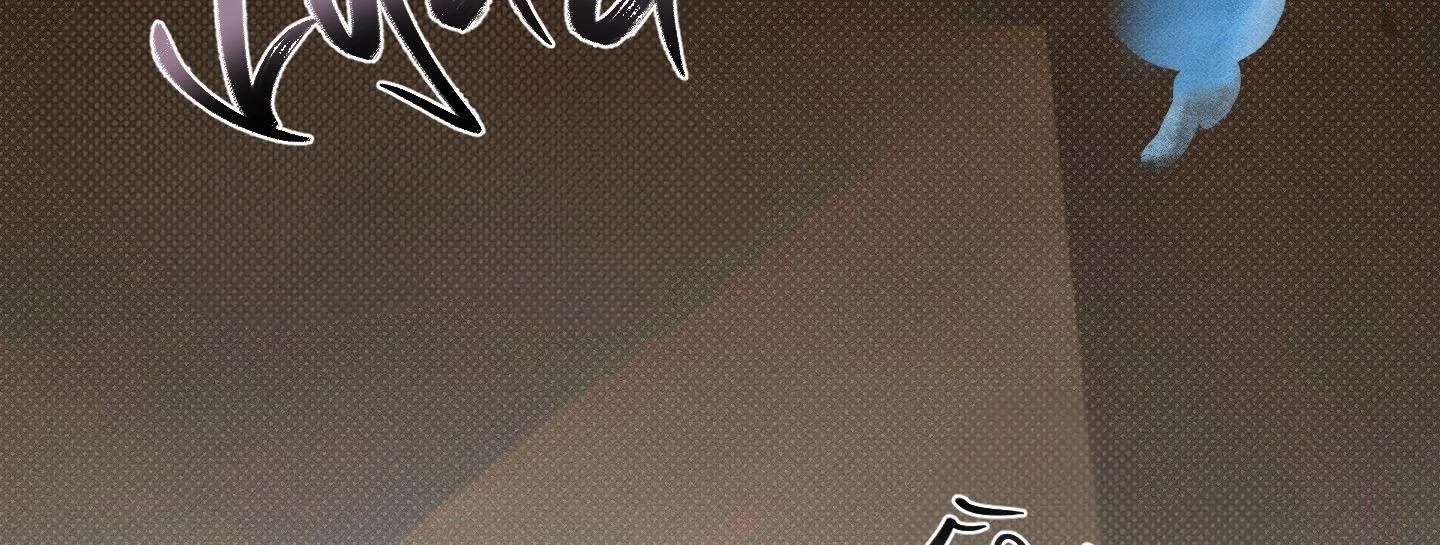 Ngon lên nào! Nhăm nhăm~ Chapter 3 Trang 91