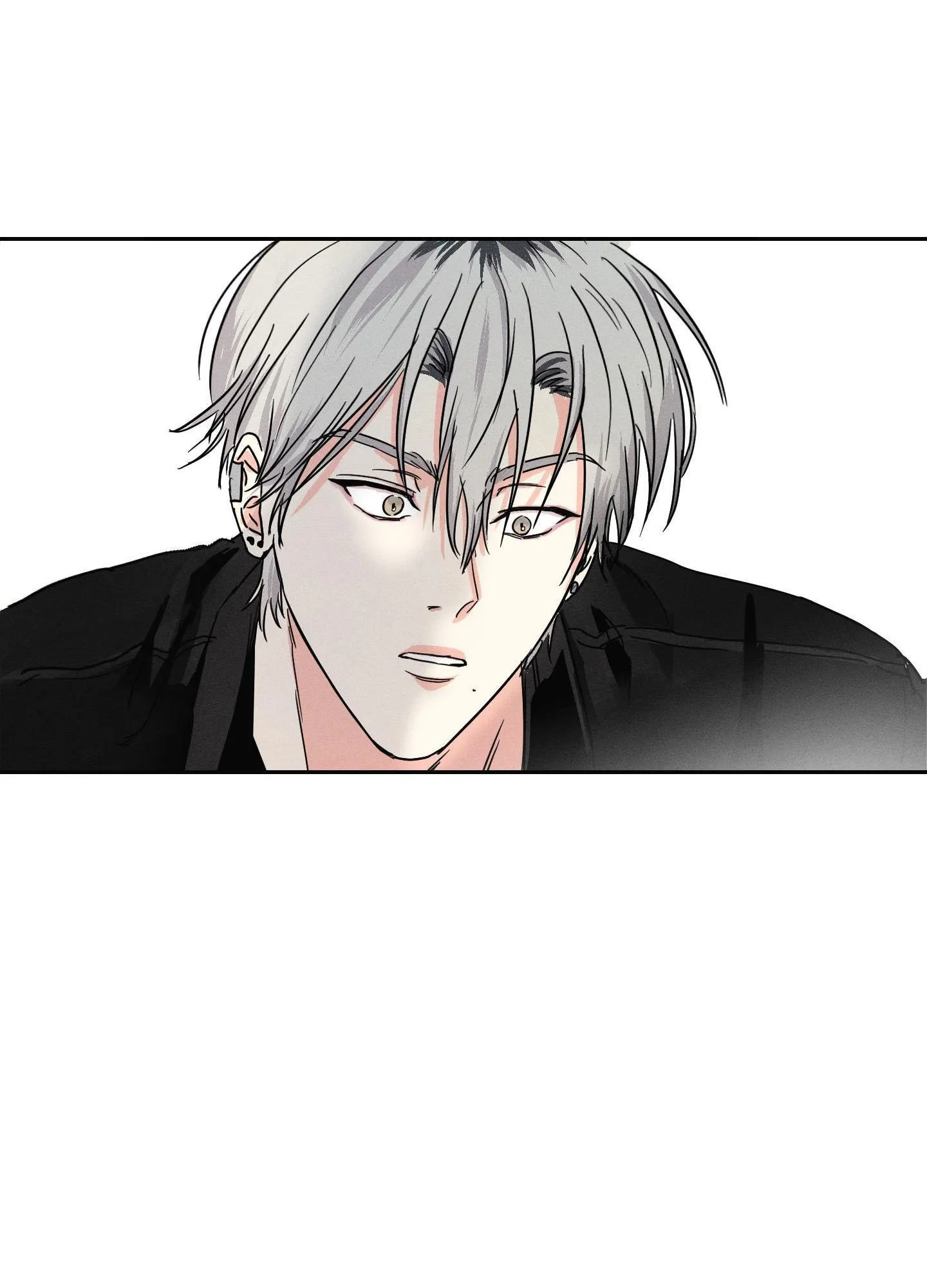 Ngon lên nào! Nhăm nhăm~ Chapter 4 Trang 7