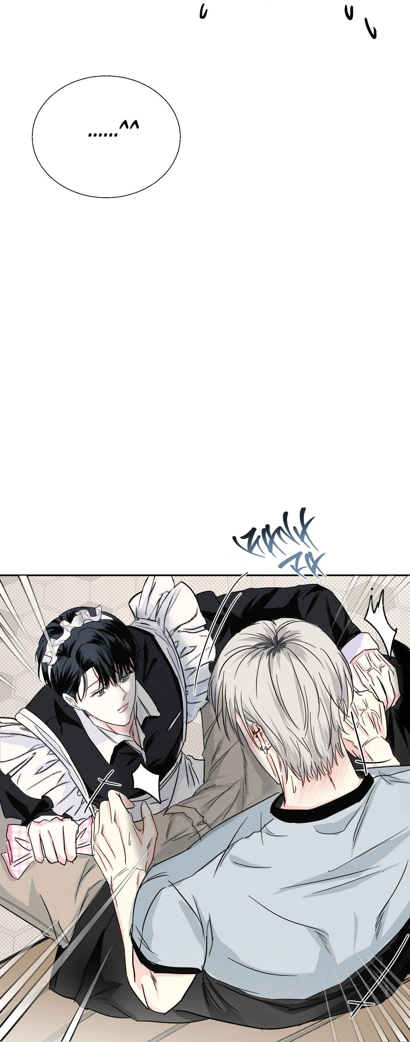 Ngon lên nào! Nhăm nhăm~ Chapter 4 Trang 47