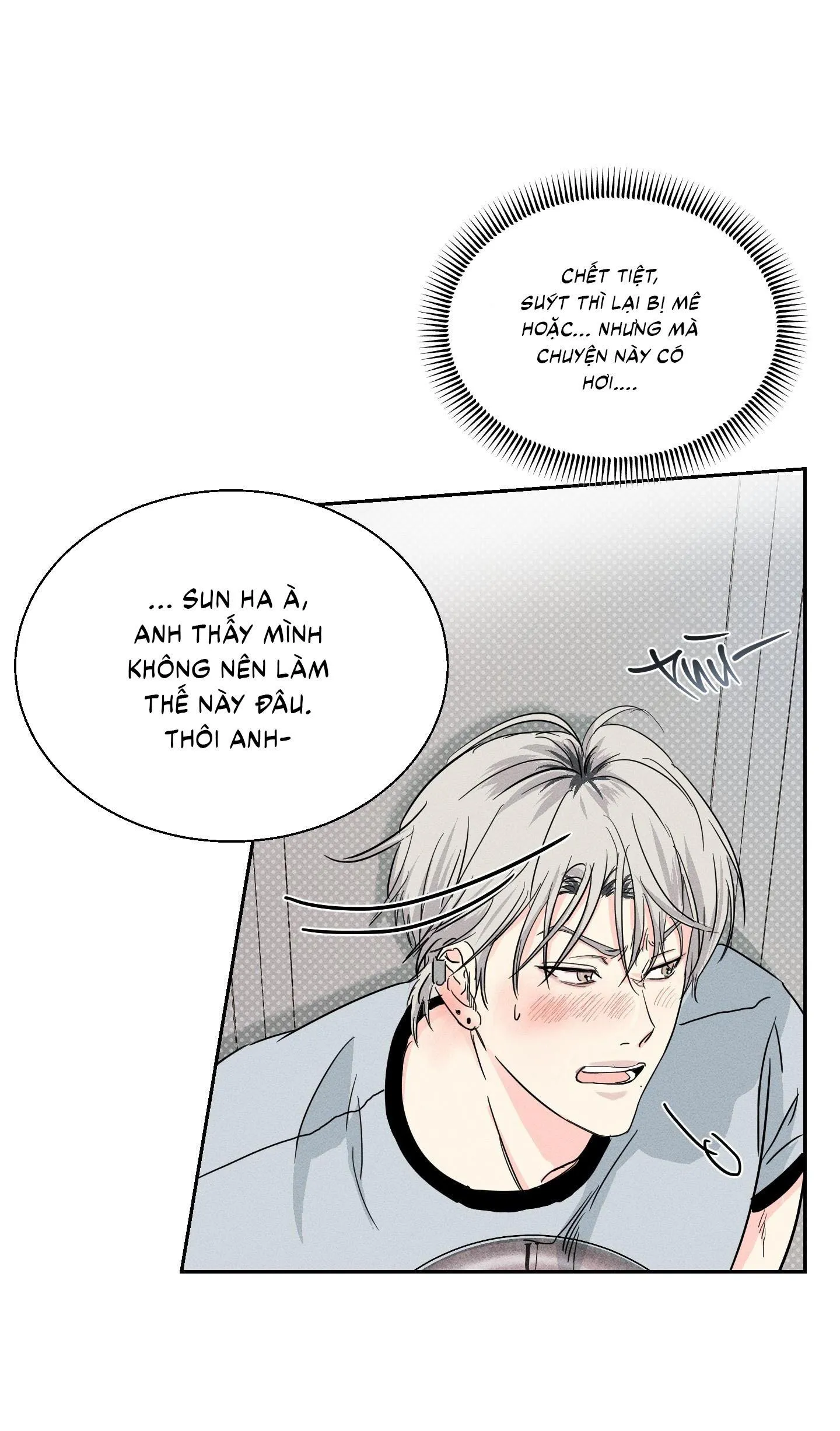 Ngon lên nào! Nhăm nhăm~ Chapter 5 Trang 6