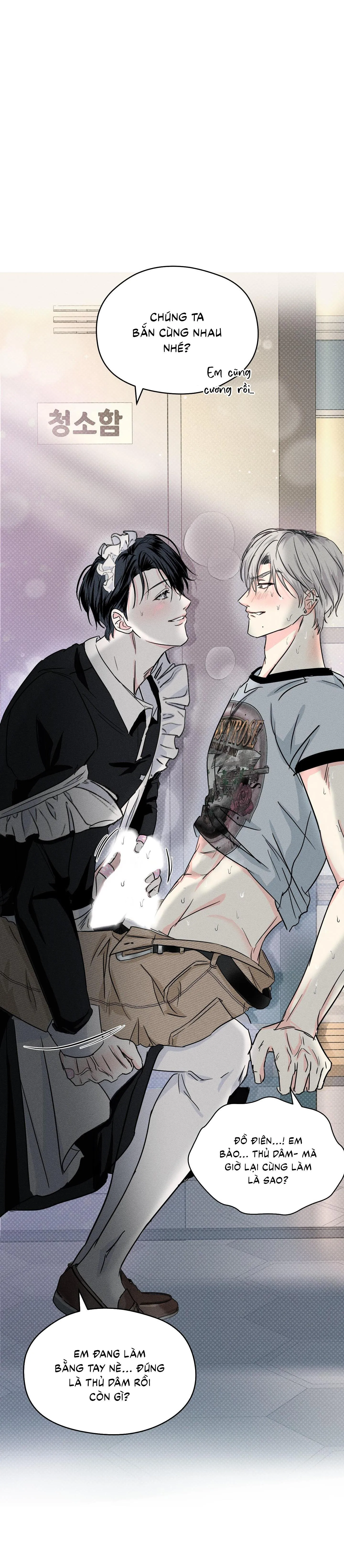 Ngon lên nào! Nhăm nhăm~ Chapter 5 Trang 37