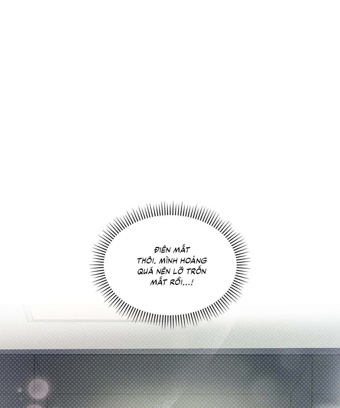 Ngon lên nào! Nhăm nhăm~ Chapter 6 Trang 16