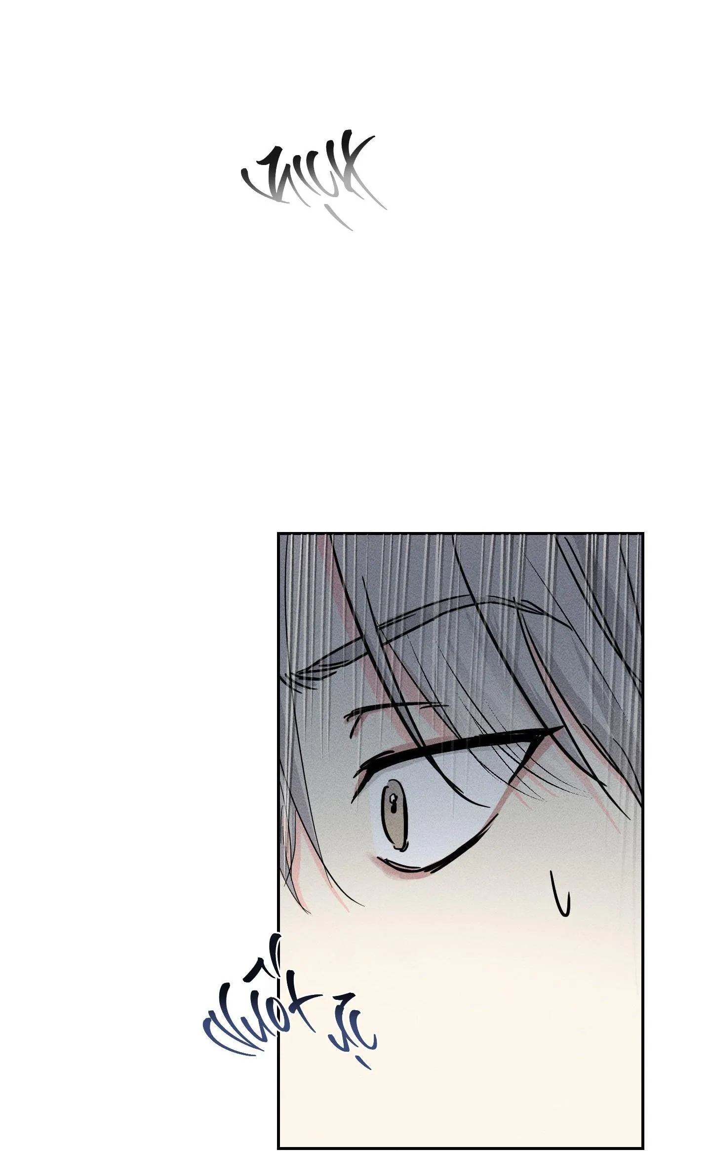 Ngon lên nào! Nhăm nhăm~ Chapter 6 Trang 19