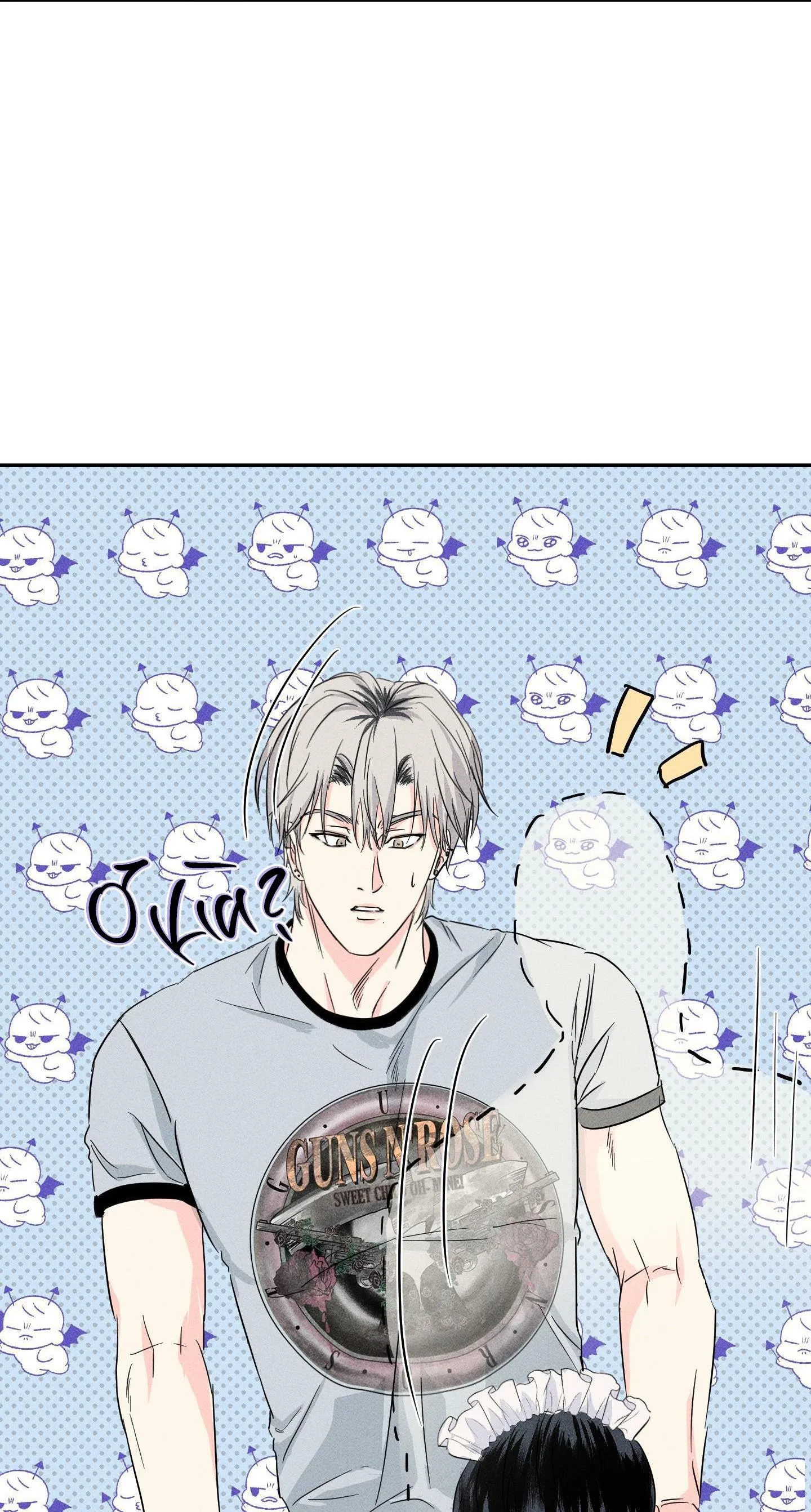 Ngon lên nào! Nhăm nhăm~ Chapter 6 Trang 28