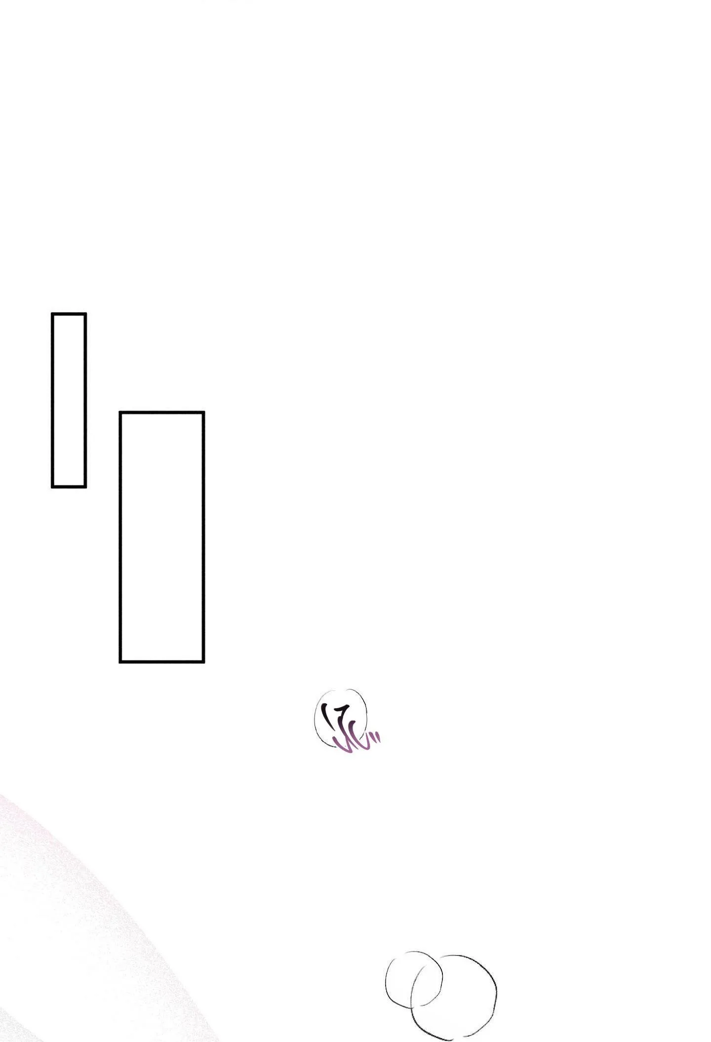 Ngon lên nào! Nhăm nhăm~ Chapter 6 Trang 50