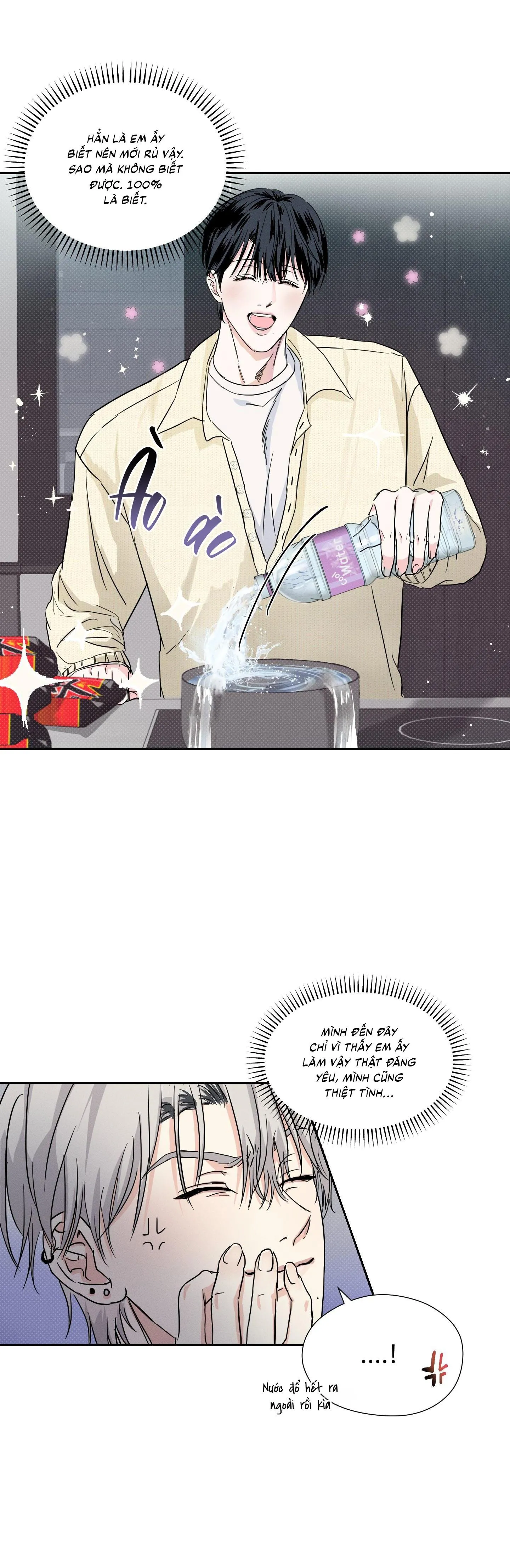 Ngon lên nào! Nhăm nhăm~ Chapter 8 Trang 4