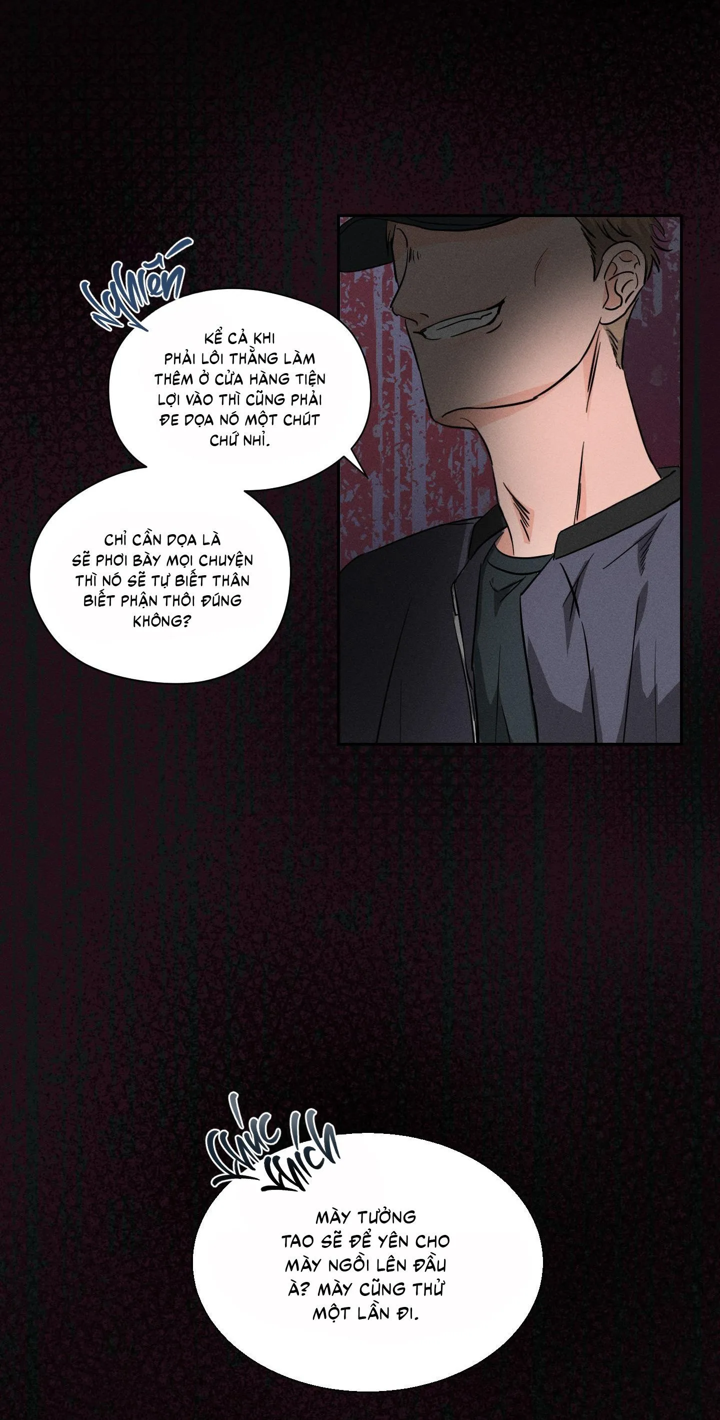 Ngon lên nào! Nhăm nhăm~ Chapter 9 Trang 5