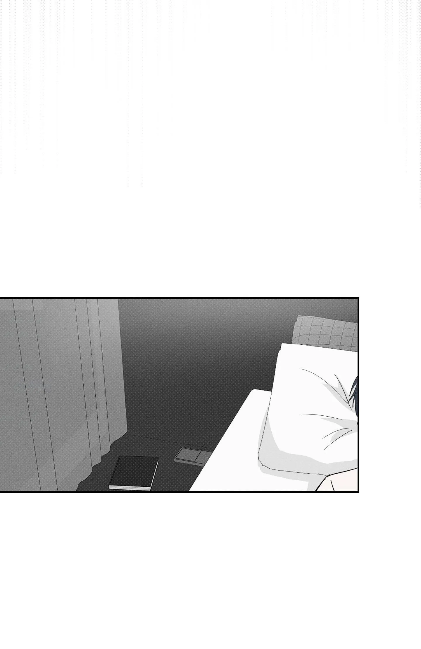 Ngon lên nào! Nhăm nhăm~ Chapter 9 Trang 7