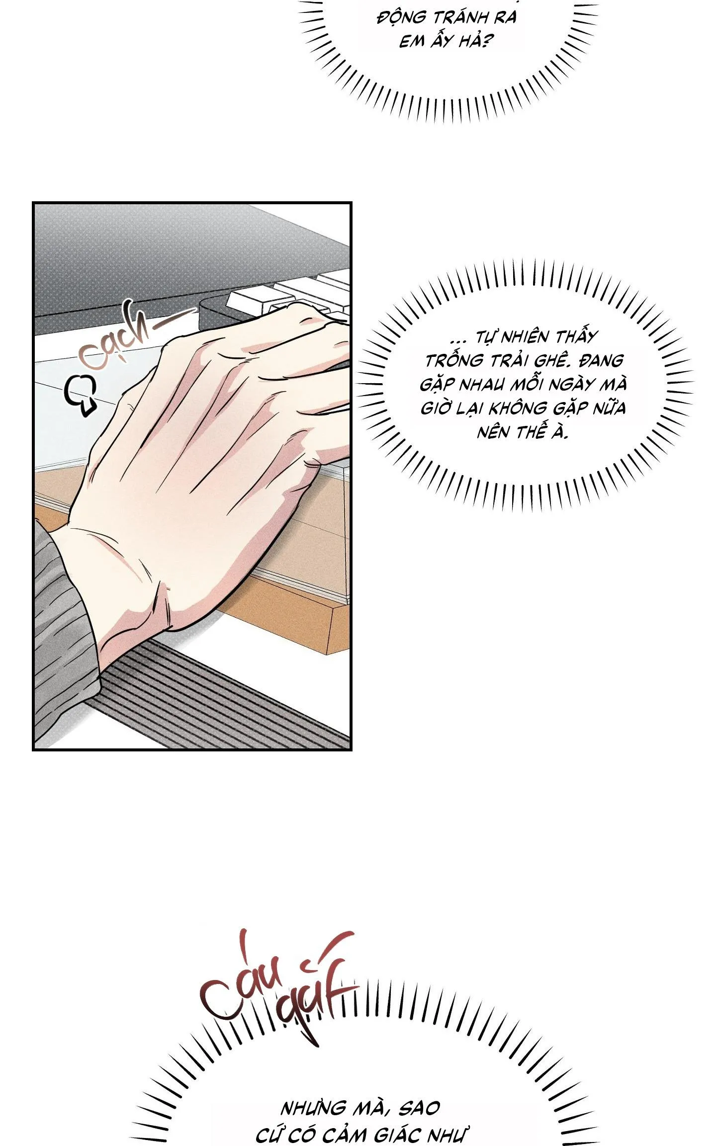 Ngon lên nào! Nhăm nhăm~ Chapter 9 Trang 46