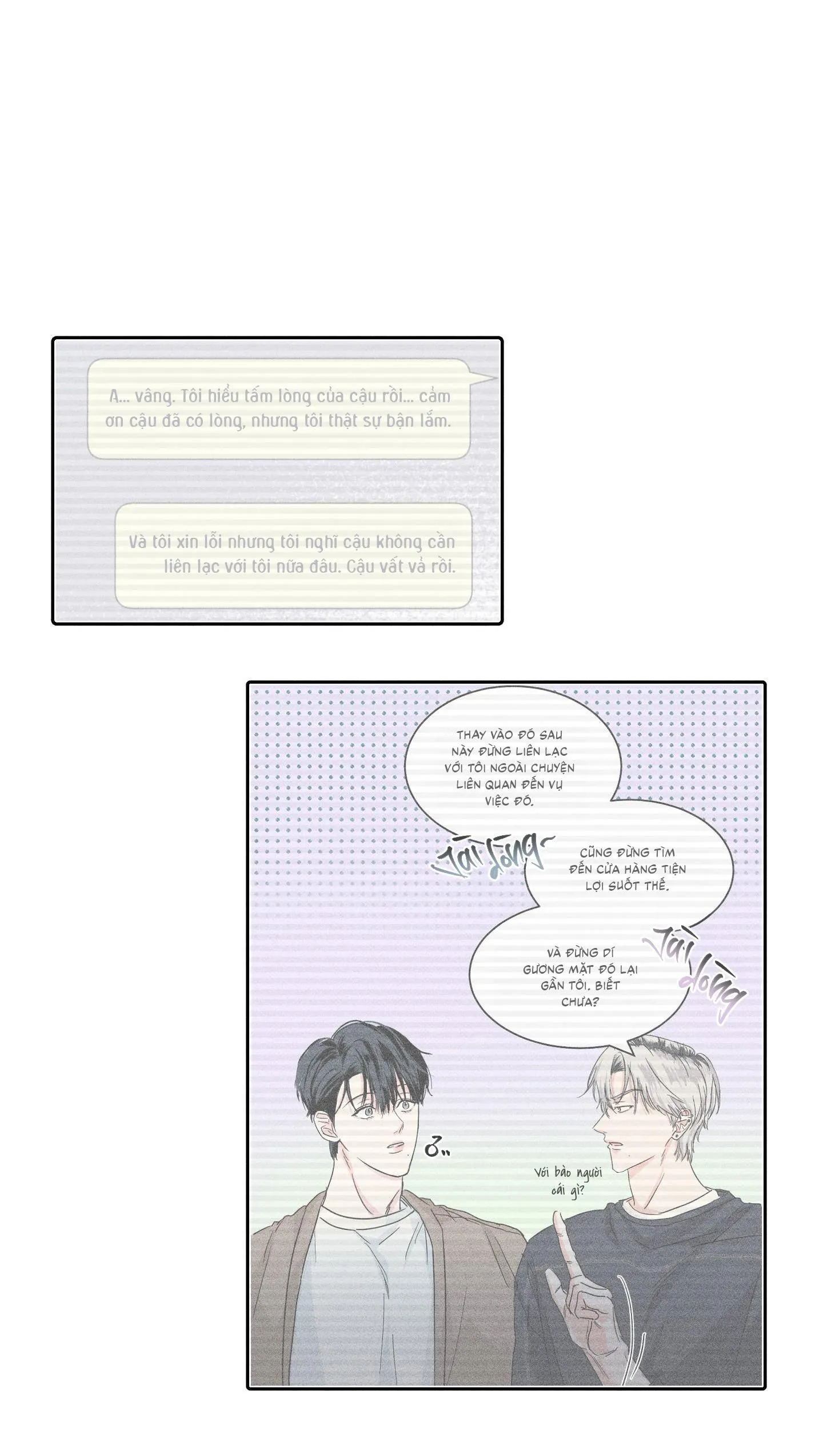 Ngon lên nào! Nhăm nhăm~ Chapter 9 Trang 70