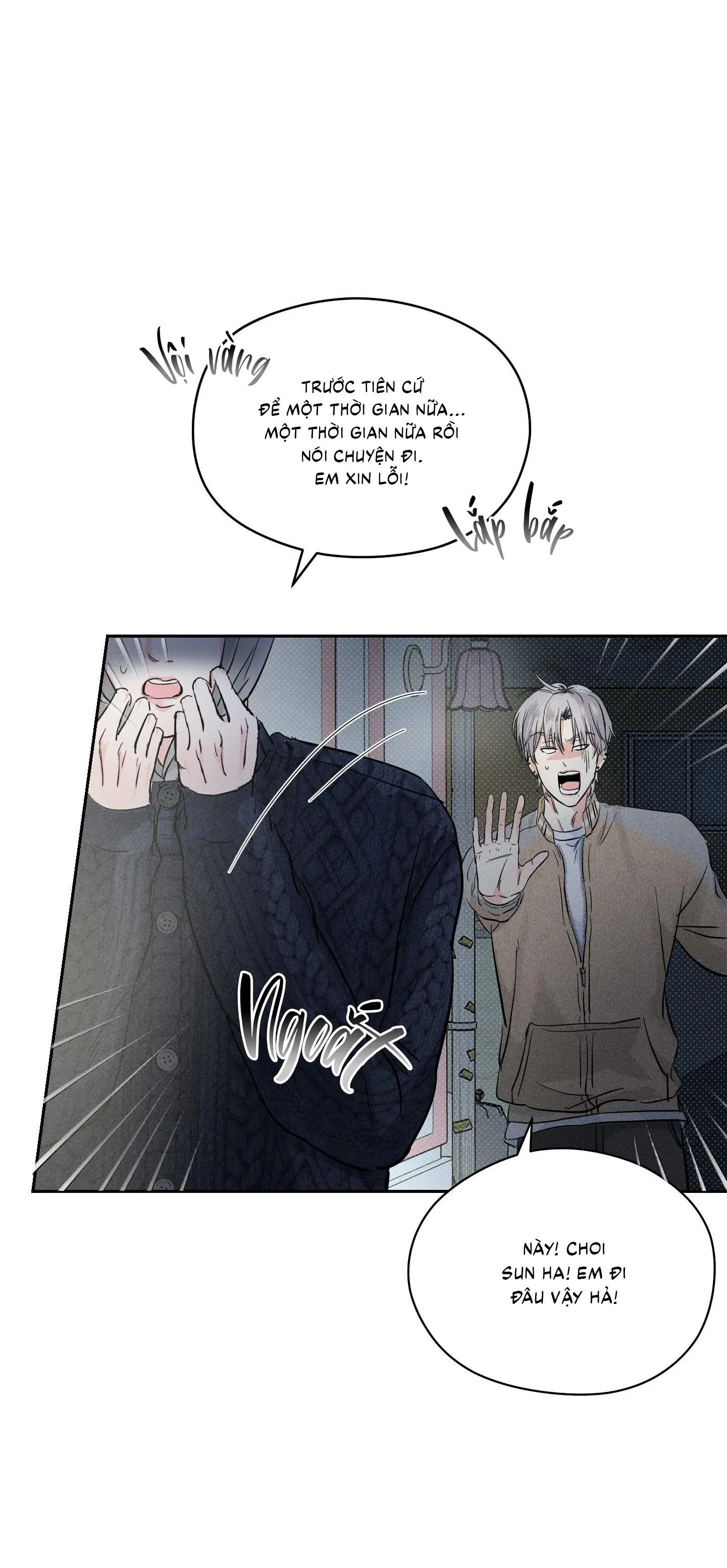 Ngon lên nào! Nhăm nhăm~ Chapter 10 Trang 17