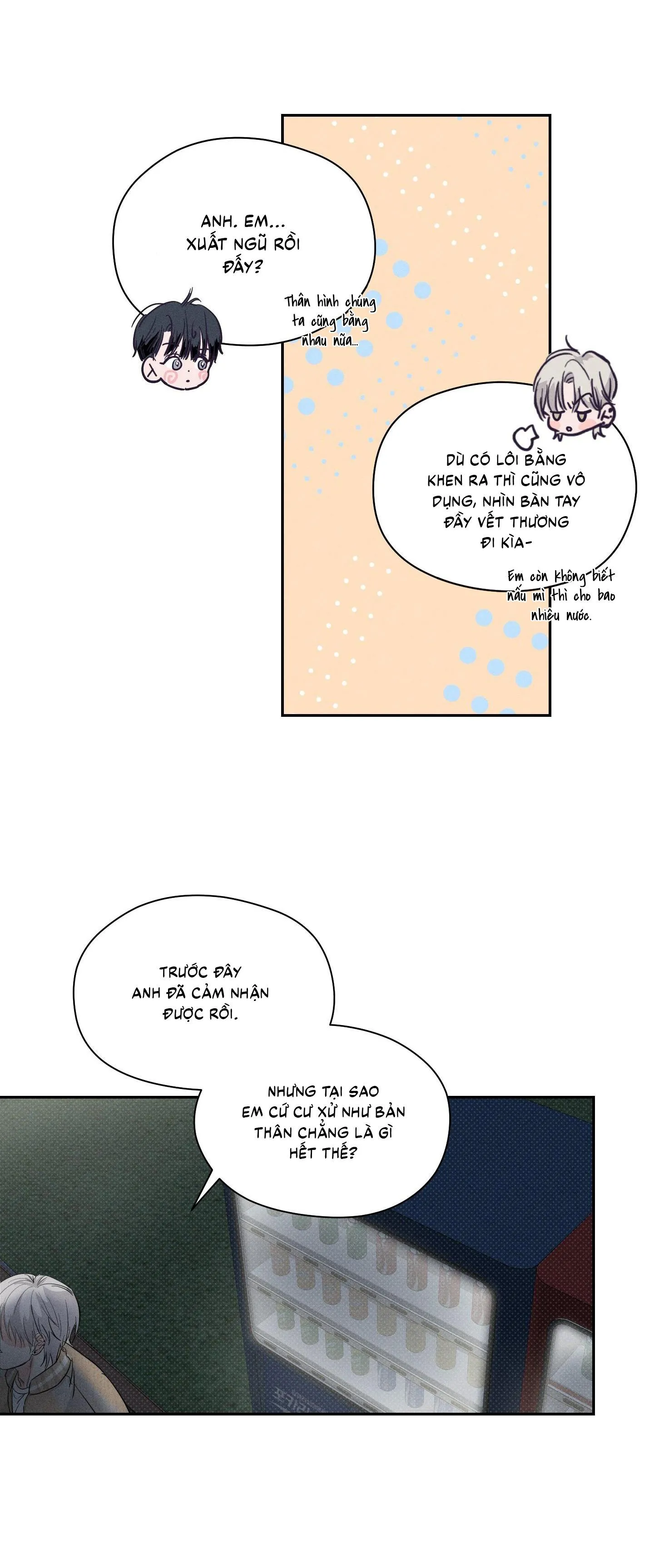 Ngon lên nào! Nhăm nhăm~ Chapter 11 Trang 4