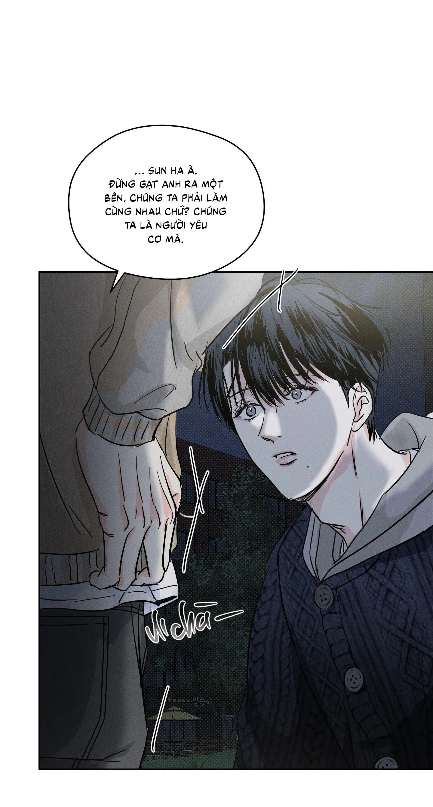 Ngon lên nào! Nhăm nhăm~ Chapter 11 Trang 6