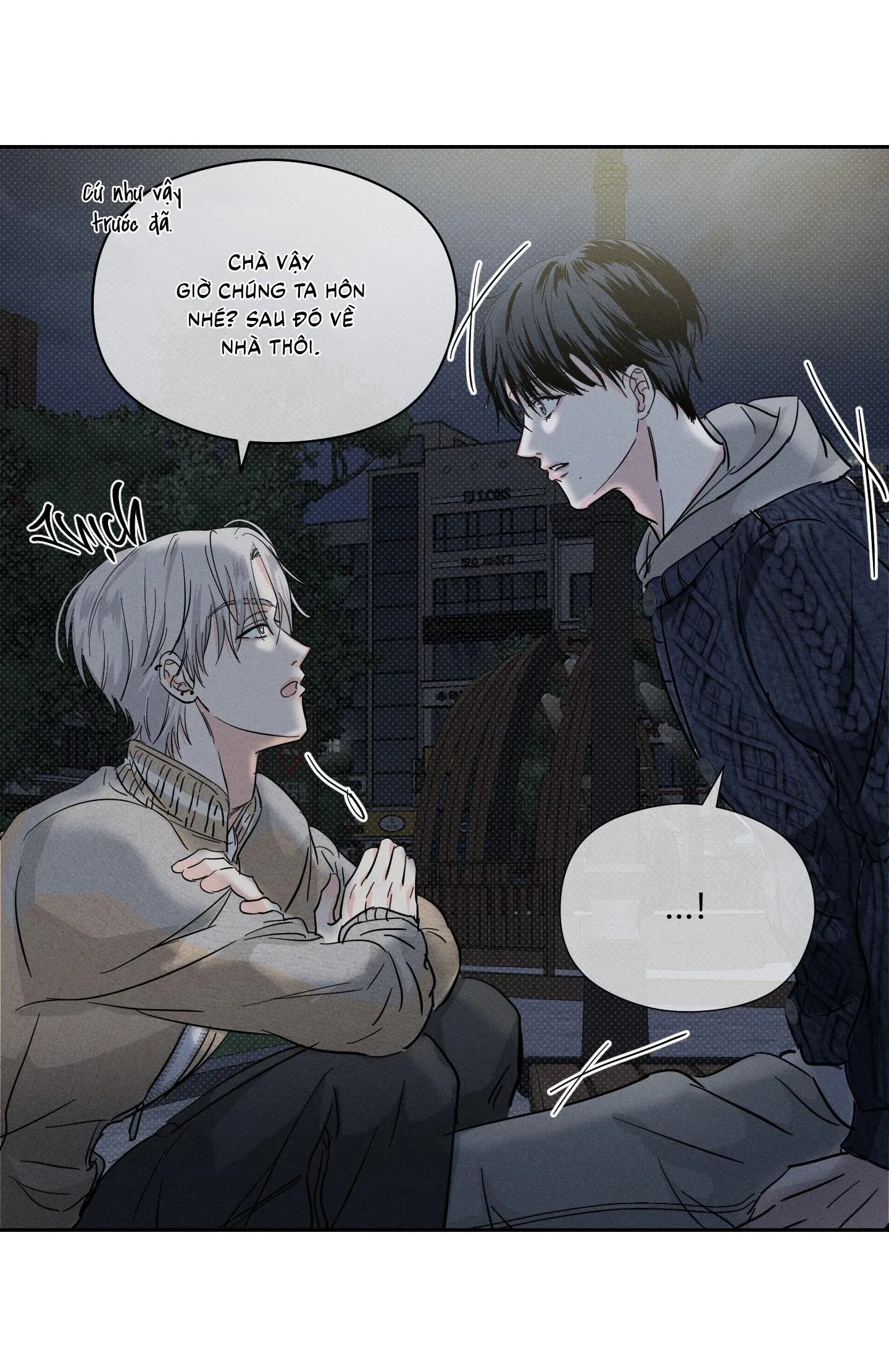 Ngon lên nào! Nhăm nhăm~ Chapter 11 Trang 8