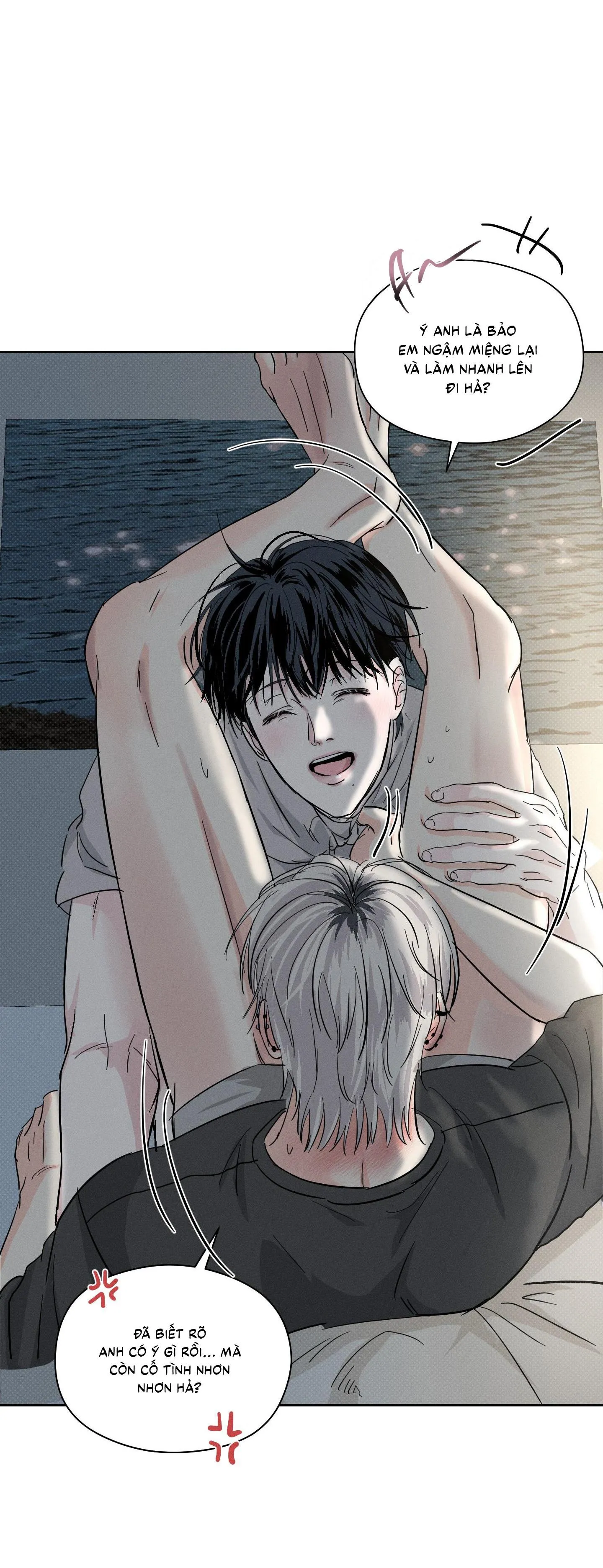 Ngon lên nào! Nhăm nhăm~ Chapter 11 Trang 42