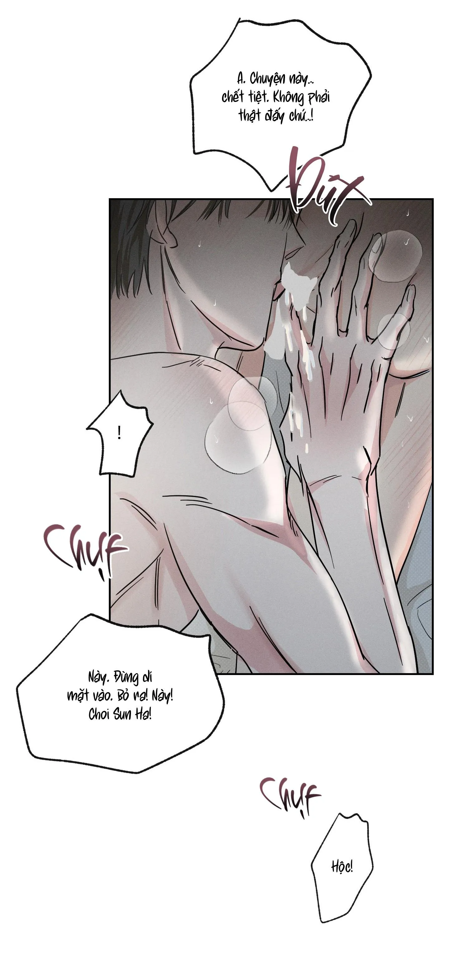 Ngon lên nào! Nhăm nhăm~ Chapter 12 Trang 20