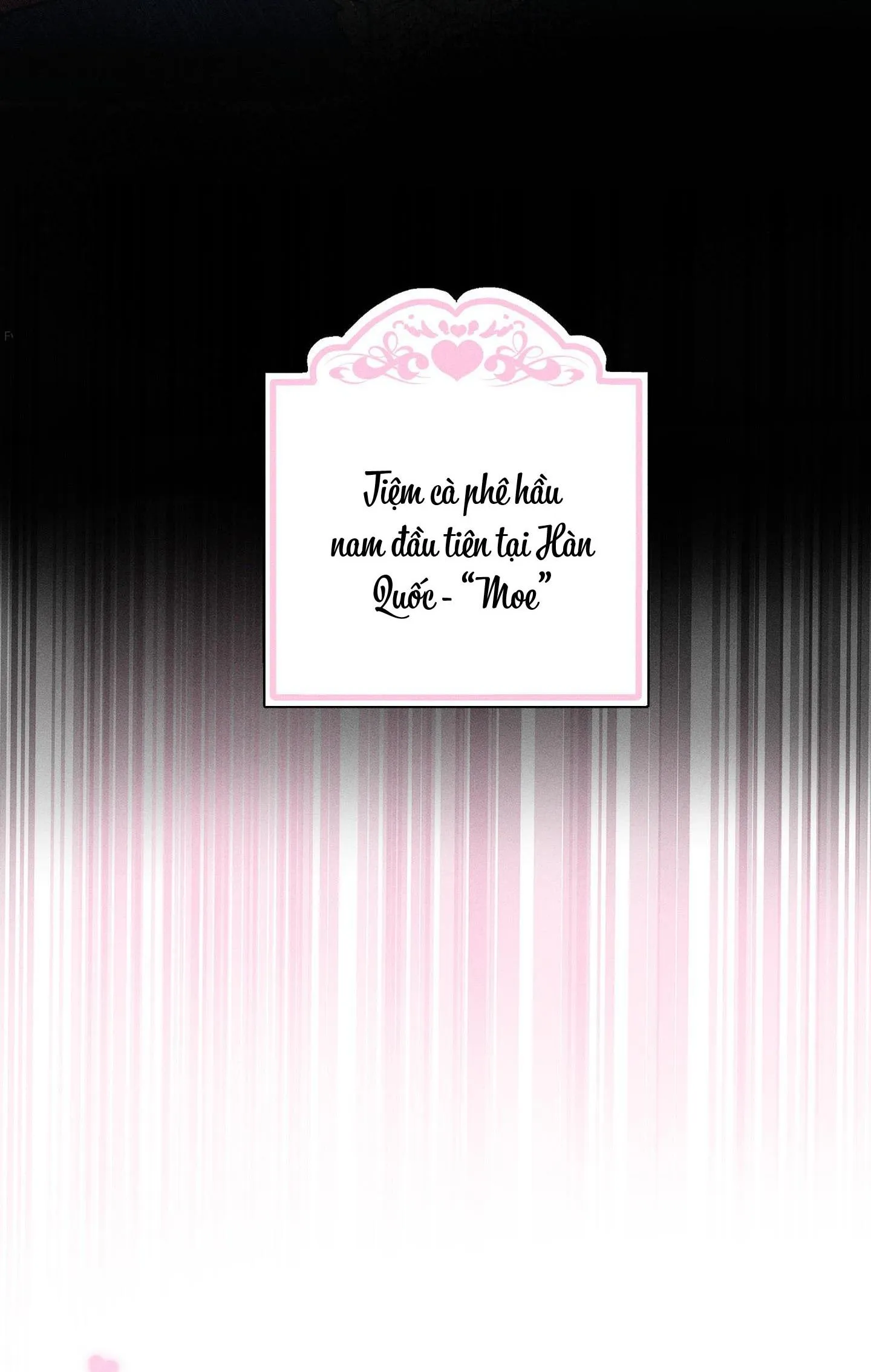 Ngon lên nào! Nhăm nhăm~ Chapter 1 Trang 9