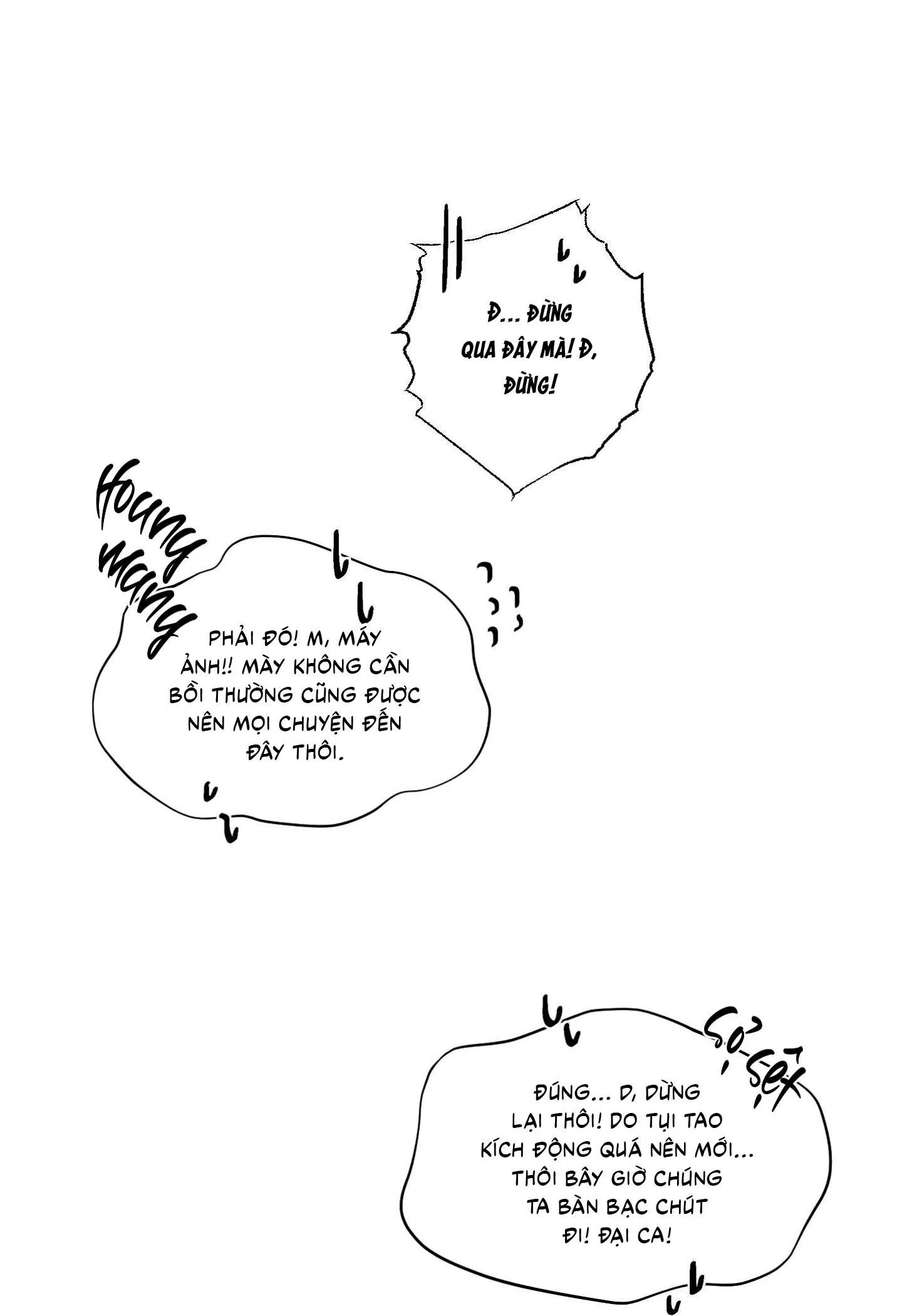 Ngon lên nào! Nhăm nhăm~ Chapter 1 Trang 35