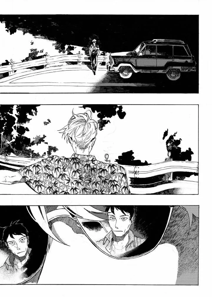 NGÔN NGỮ BÁO THÙ Chapter 1 Trang 6