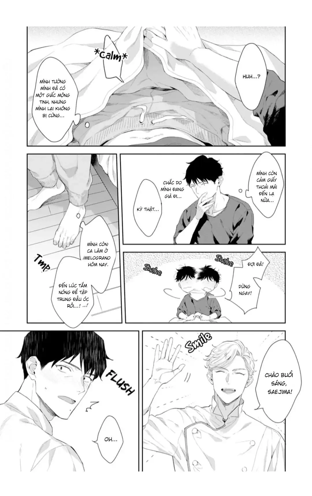 Ngọt hơn cả kem Chapter 2 Trang 27