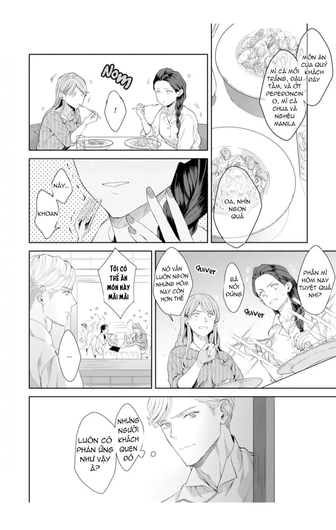 Ngọt hơn cả kem Chapter 3 Trang 12