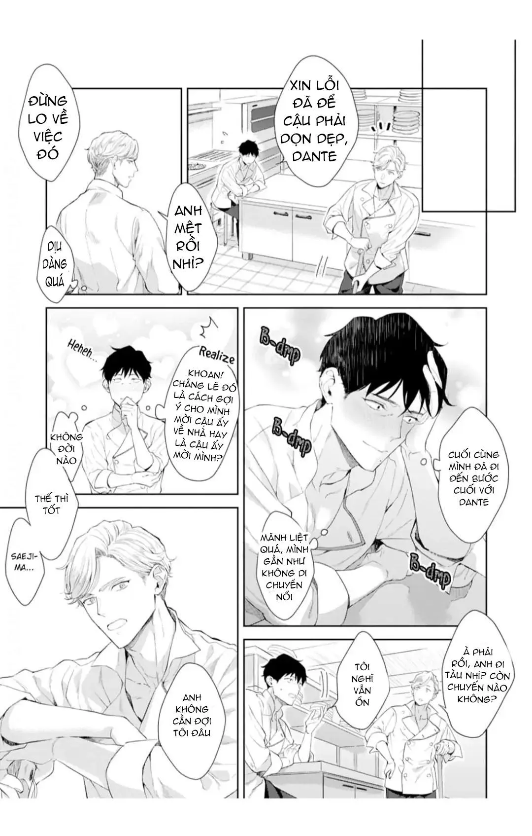 Ngọt hơn cả kem Chapter 3 Trang 29