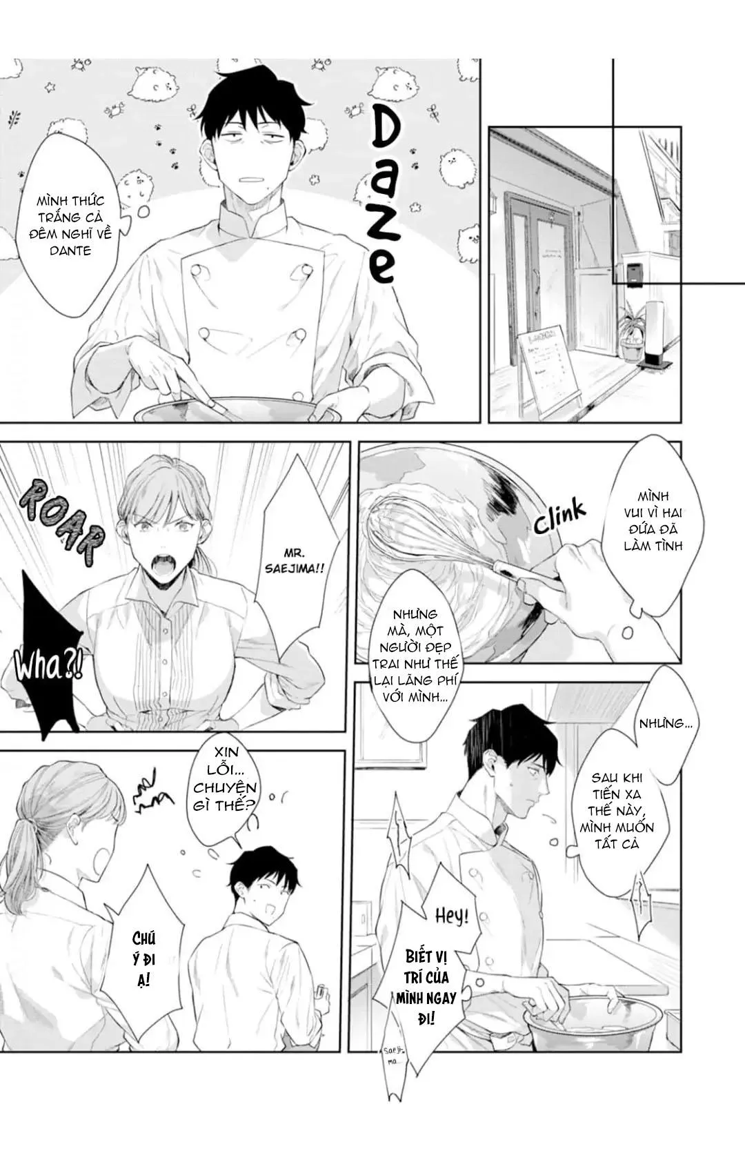 Ngọt hơn cả kem Chapter 3 Trang 31