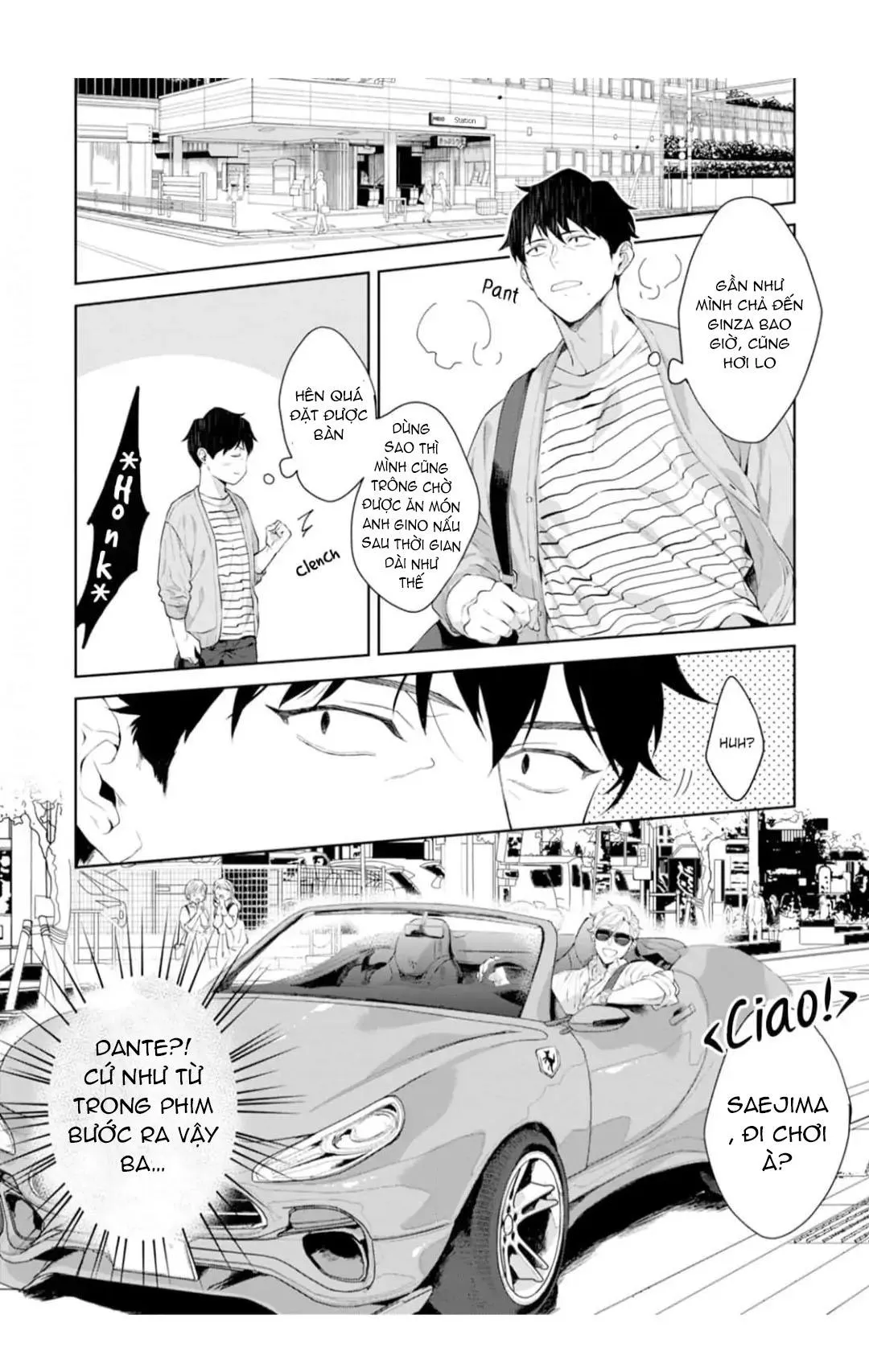 Ngọt hơn cả kem Chapter 4 Trang 4