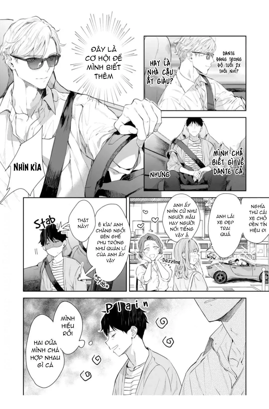 Ngọt hơn cả kem Chapter 4 Trang 6