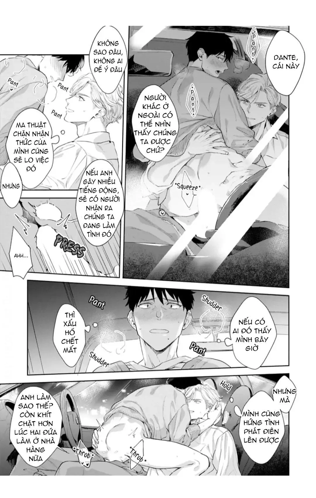 Ngọt hơn cả kem Chapter 4 Trang 23