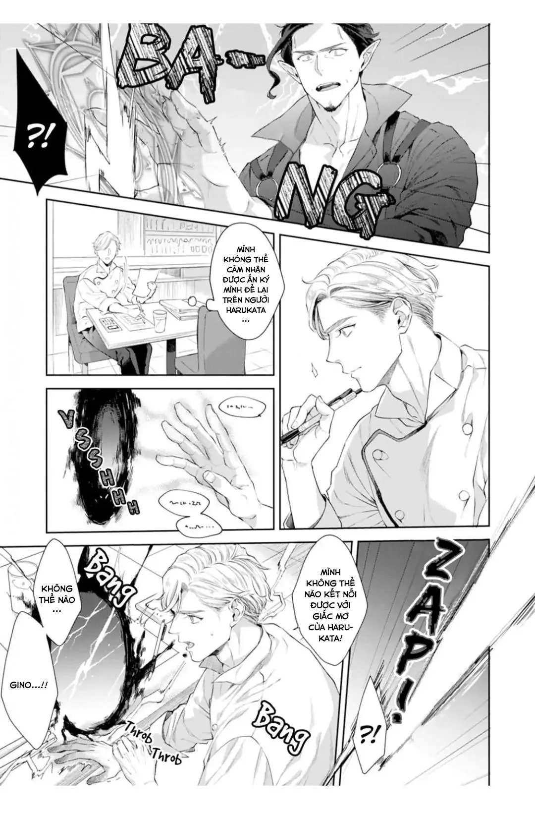 Ngọt hơn cả kem Chapter 5 Trang 23