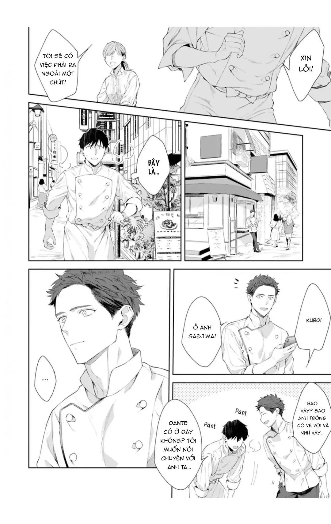 Ngọt hơn cả kem Chapter 6 Trang 12