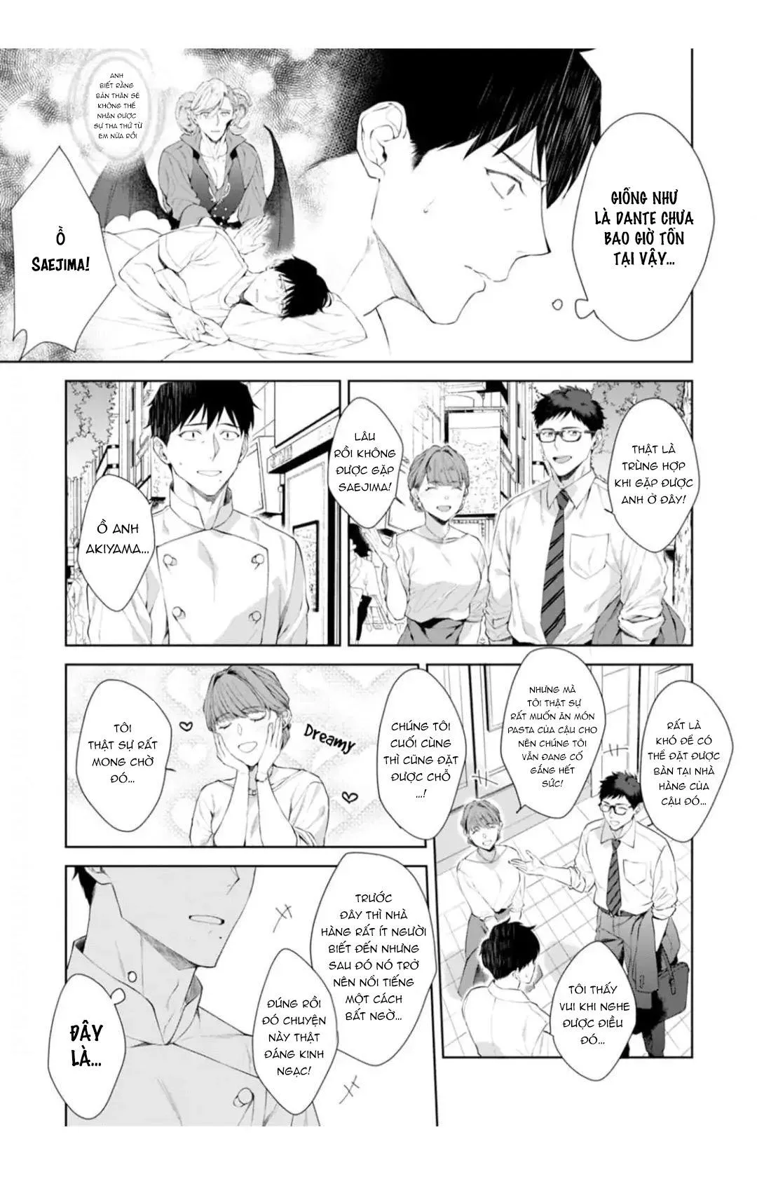 Ngọt hơn cả kem Chapter 6 Trang 15