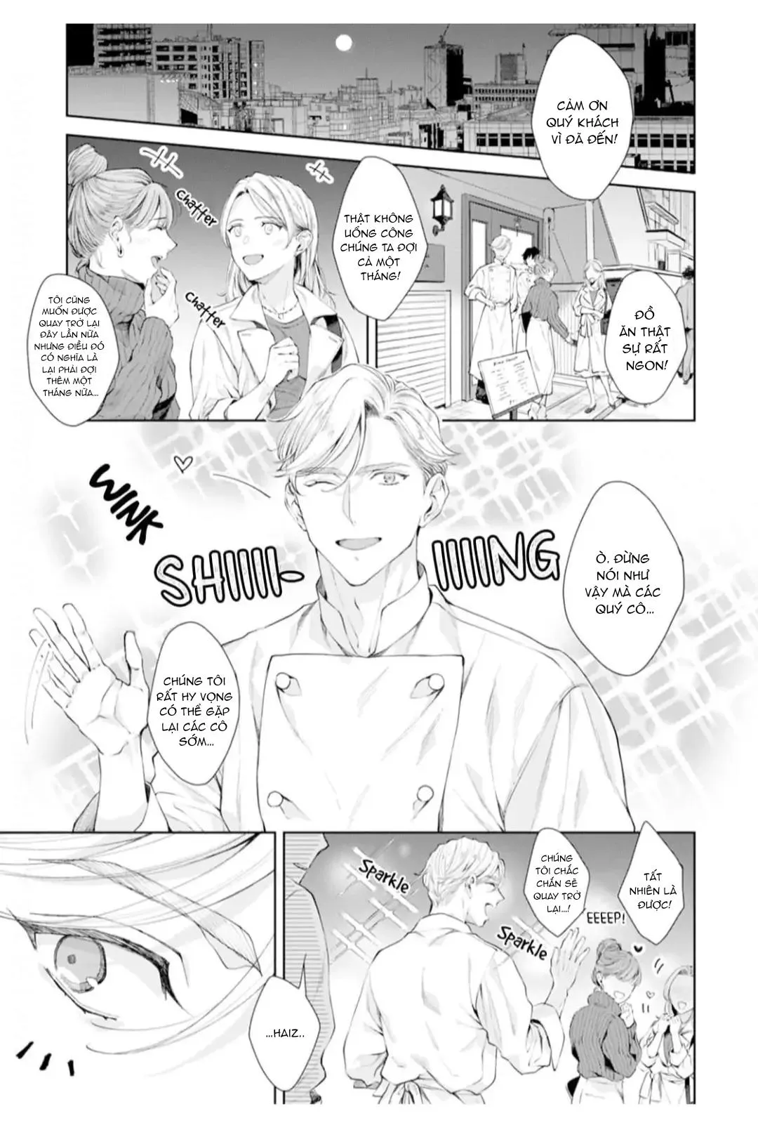 Ngọt hơn cả kem Chapter 7 Trang 4