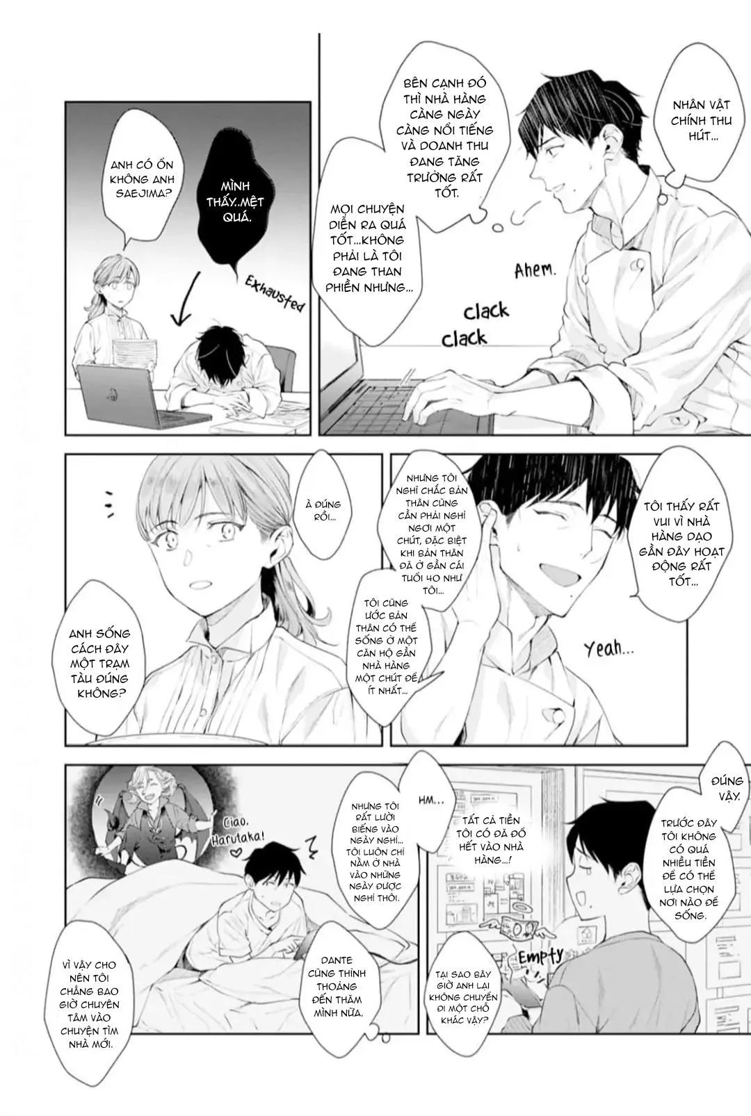 Ngọt hơn cả kem Chapter 7 Trang 7