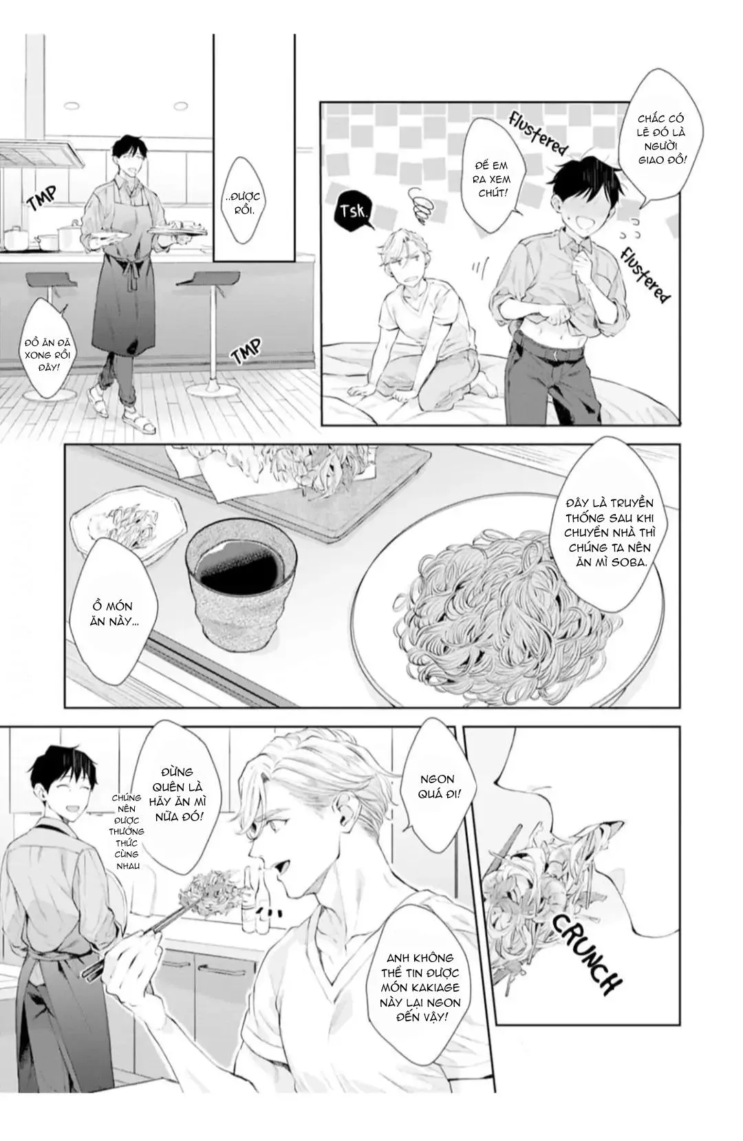 Ngọt hơn cả kem Chapter 7 Trang 12