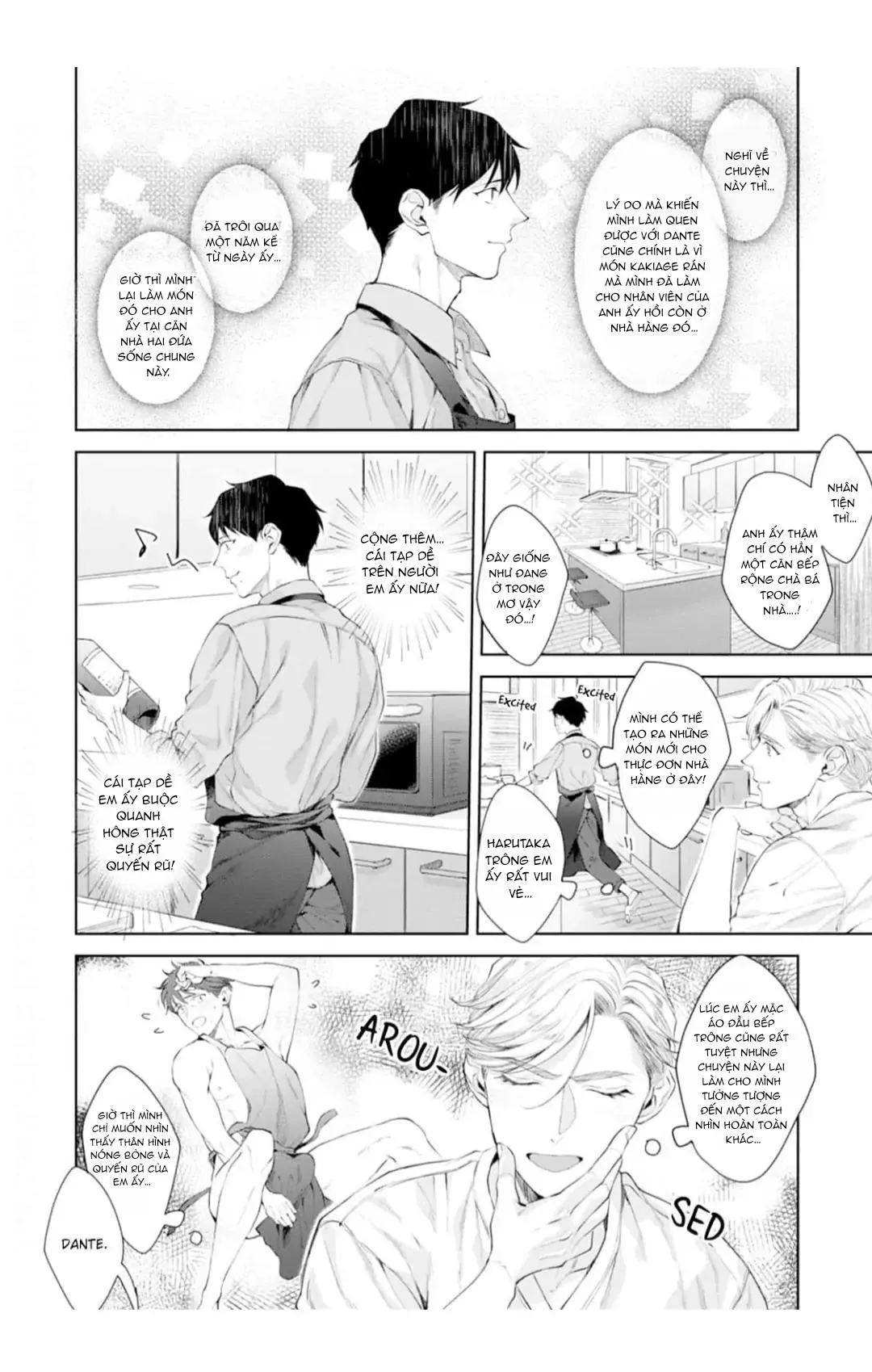 Ngọt hơn cả kem Chapter 7 Trang 13