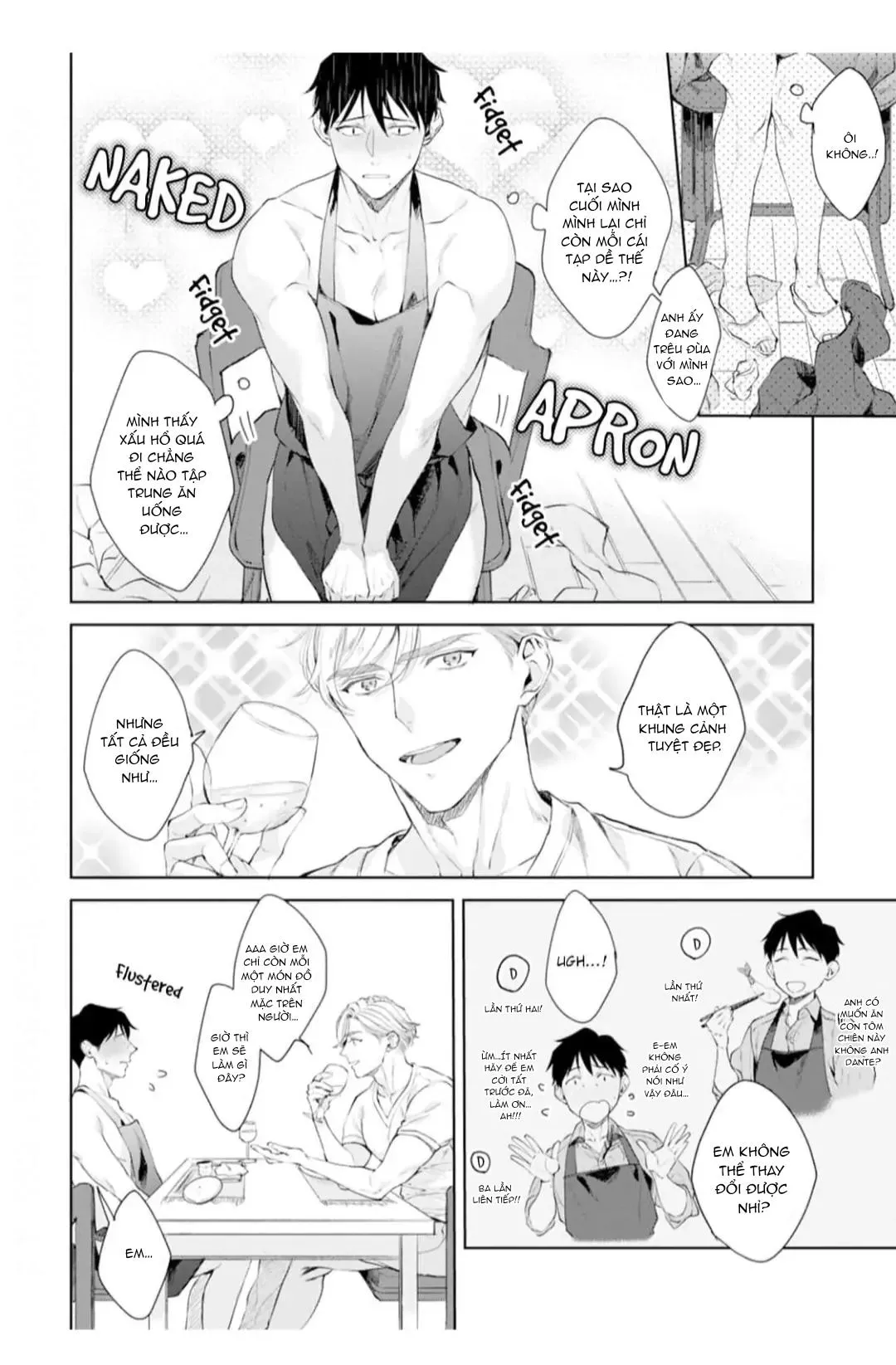 Ngọt hơn cả kem Chapter 7 Trang 17