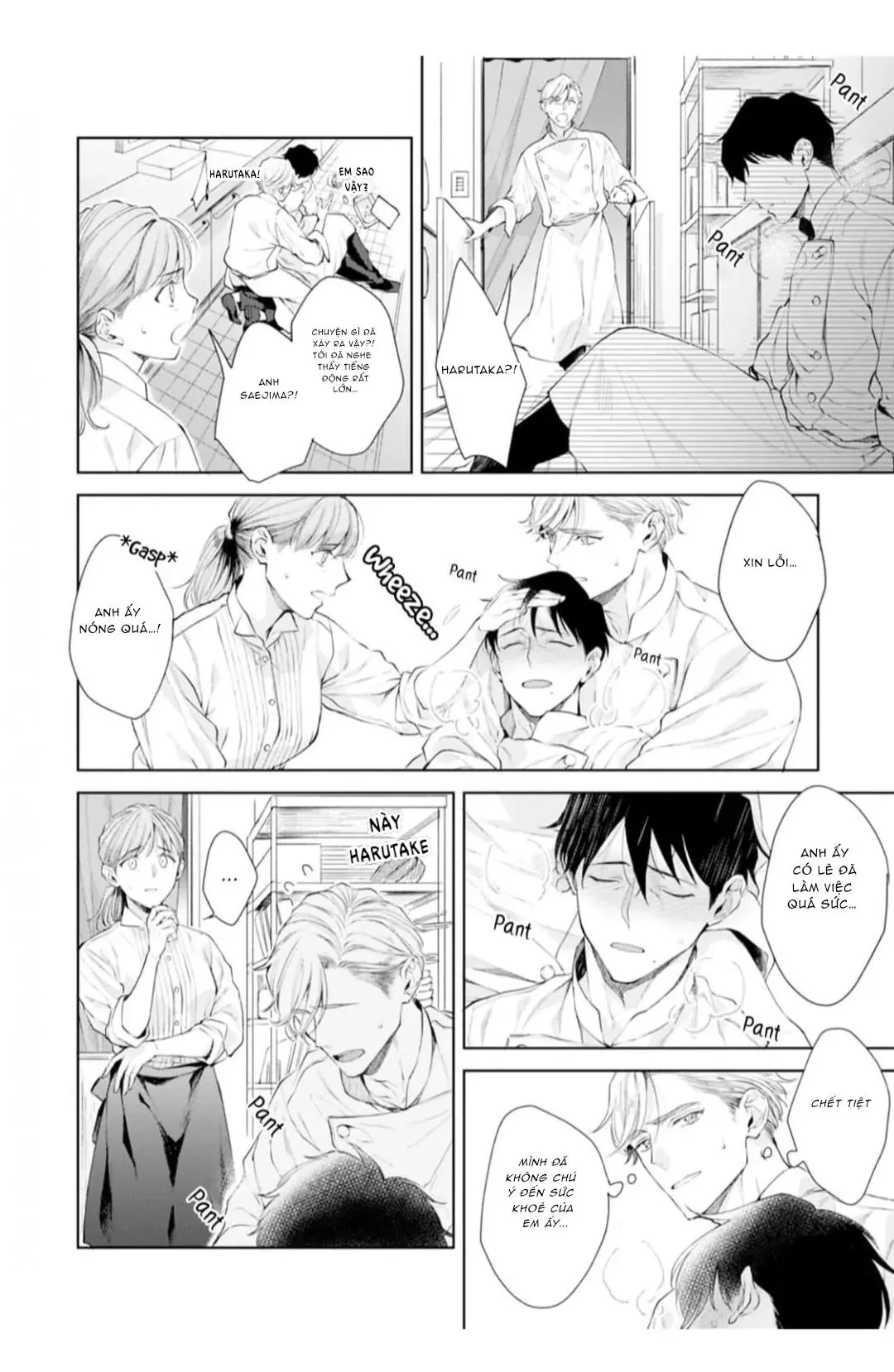 Ngọt hơn cả kem Chapter 8 Trang 8