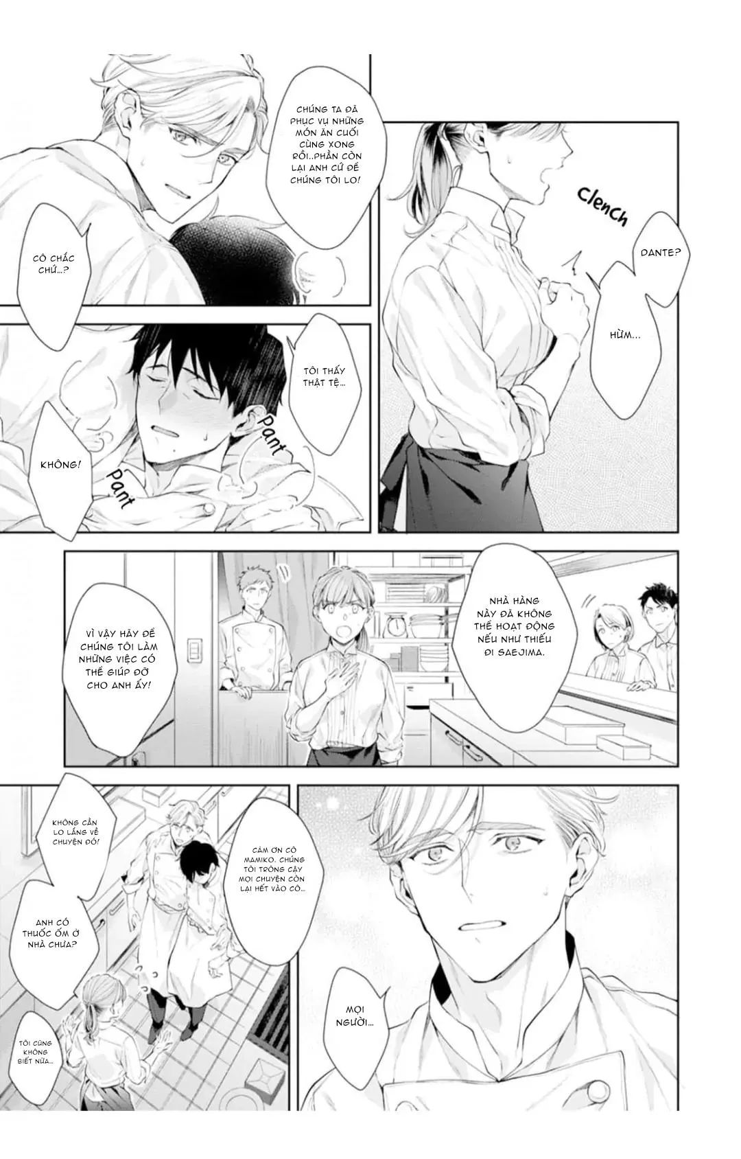 Ngọt hơn cả kem Chapter 8 Trang 9