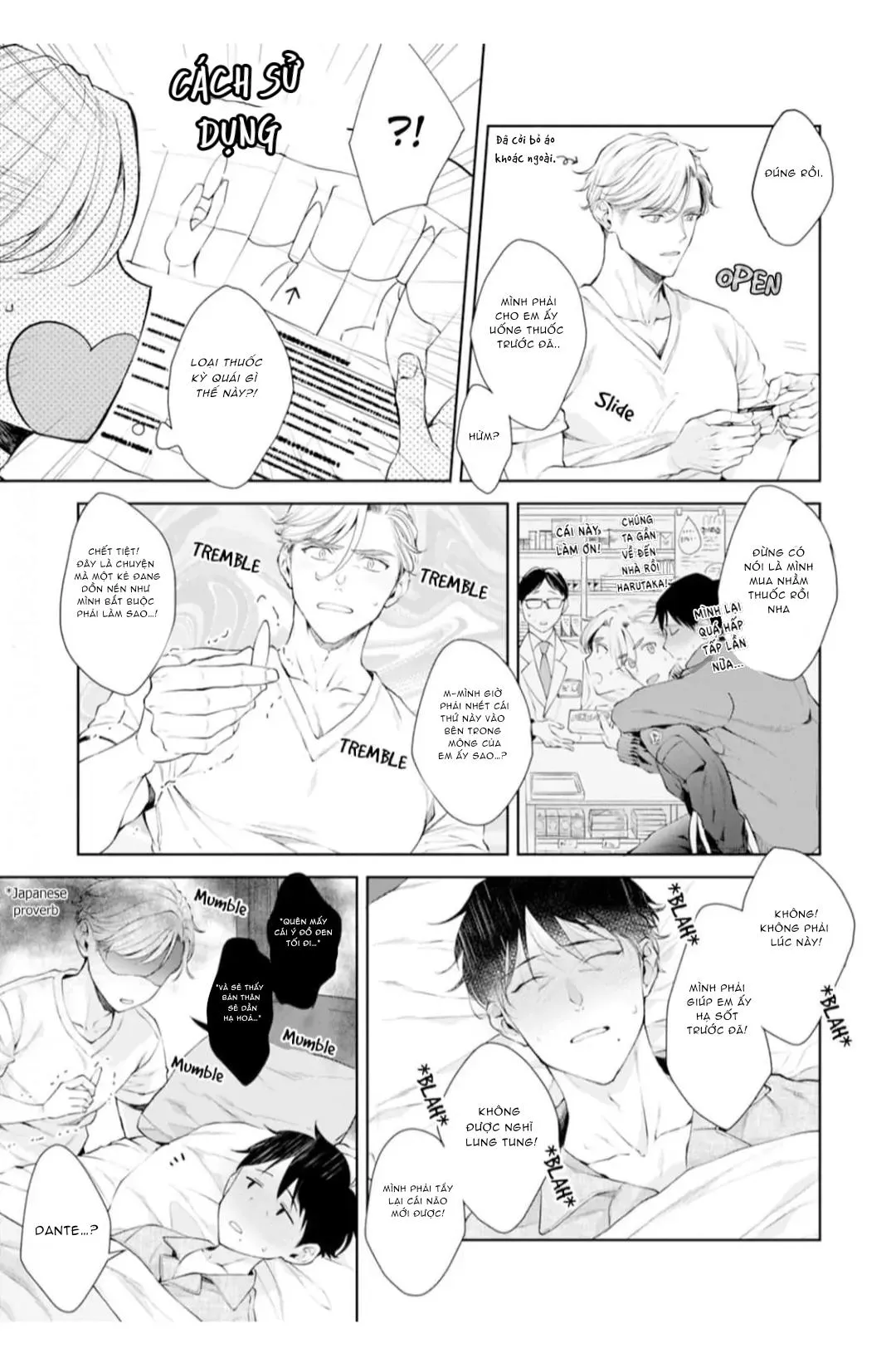 Ngọt hơn cả kem Chapter 8 Trang 11